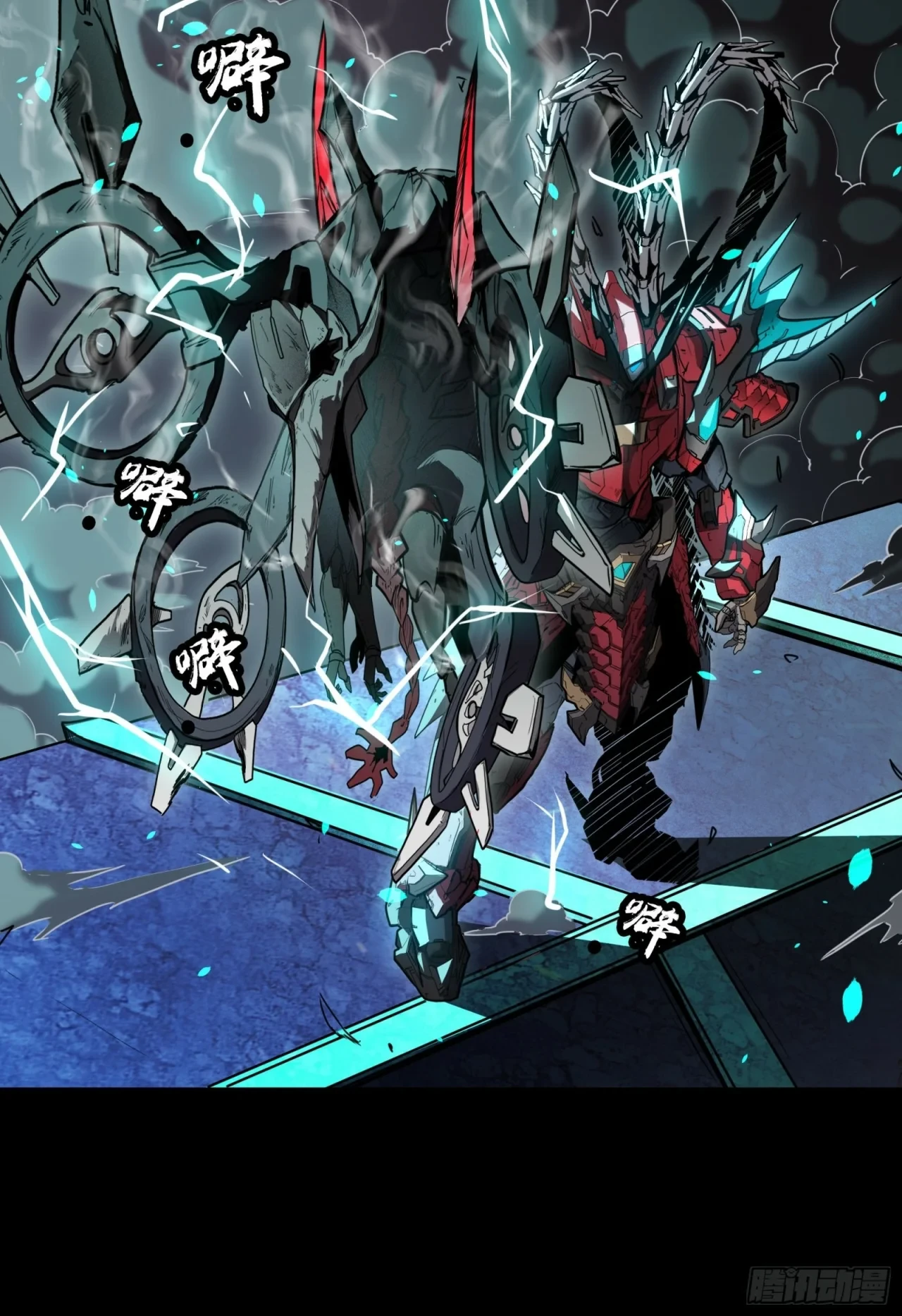 Página 41