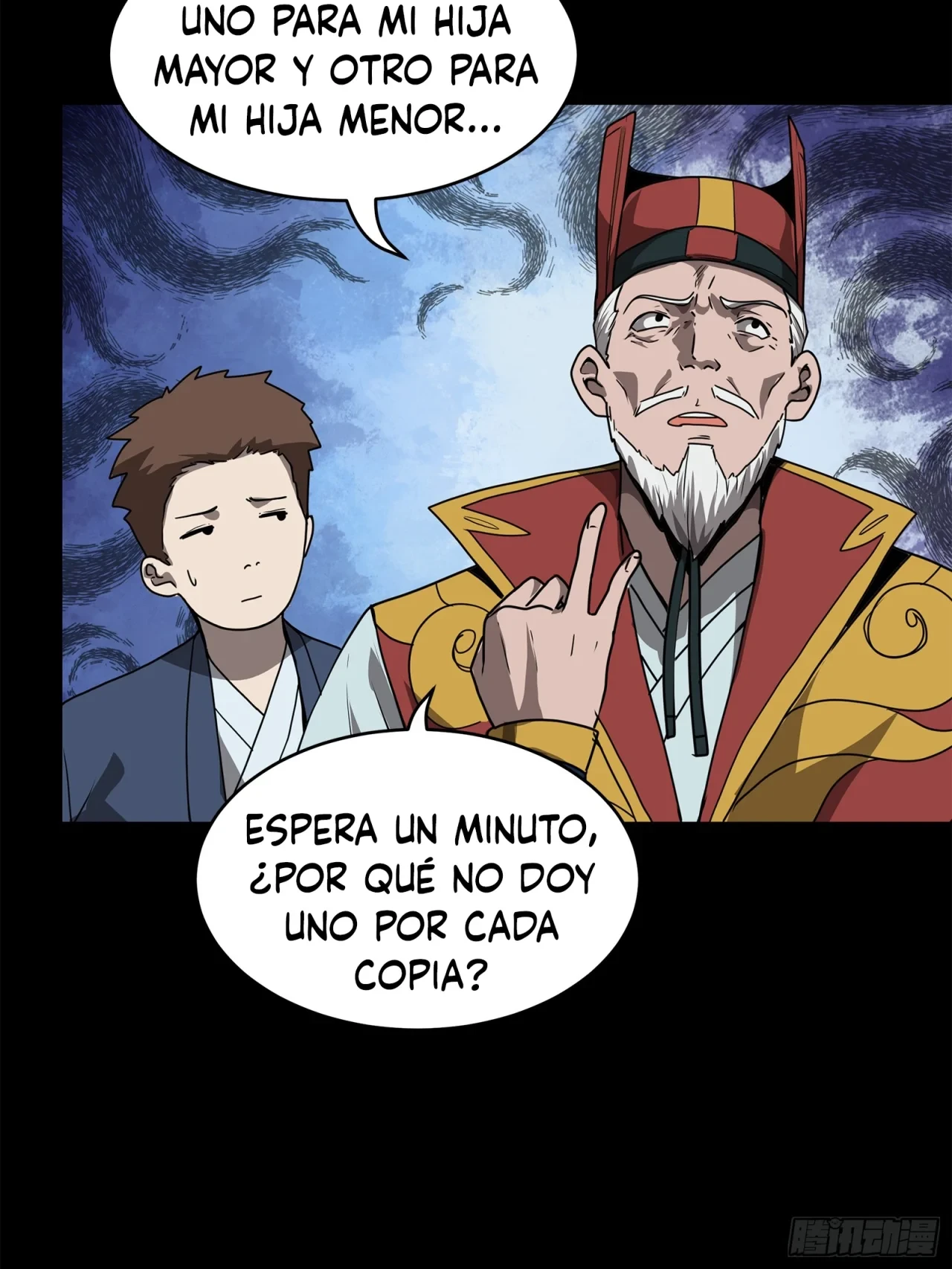 Página 7