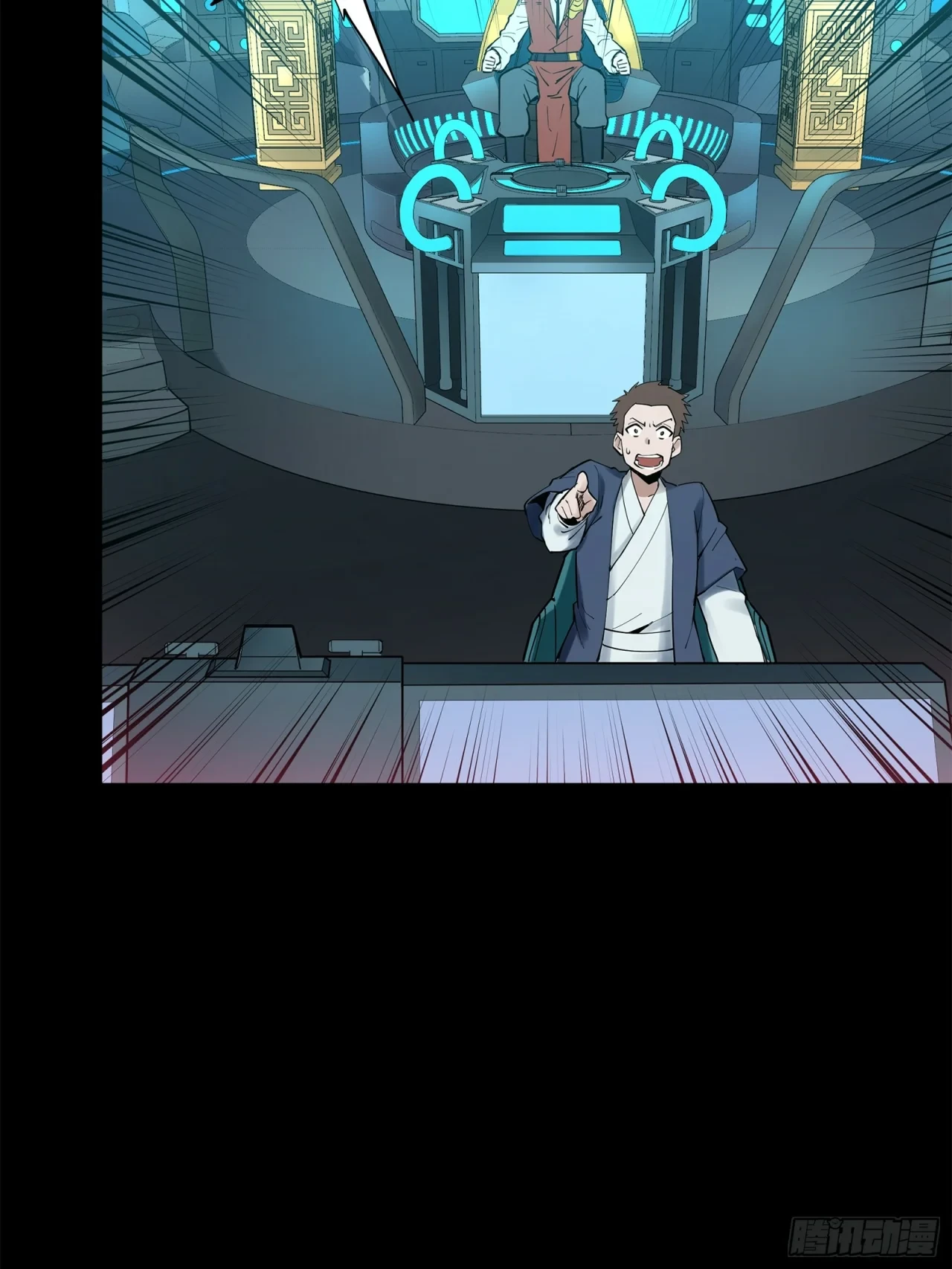 Página 86