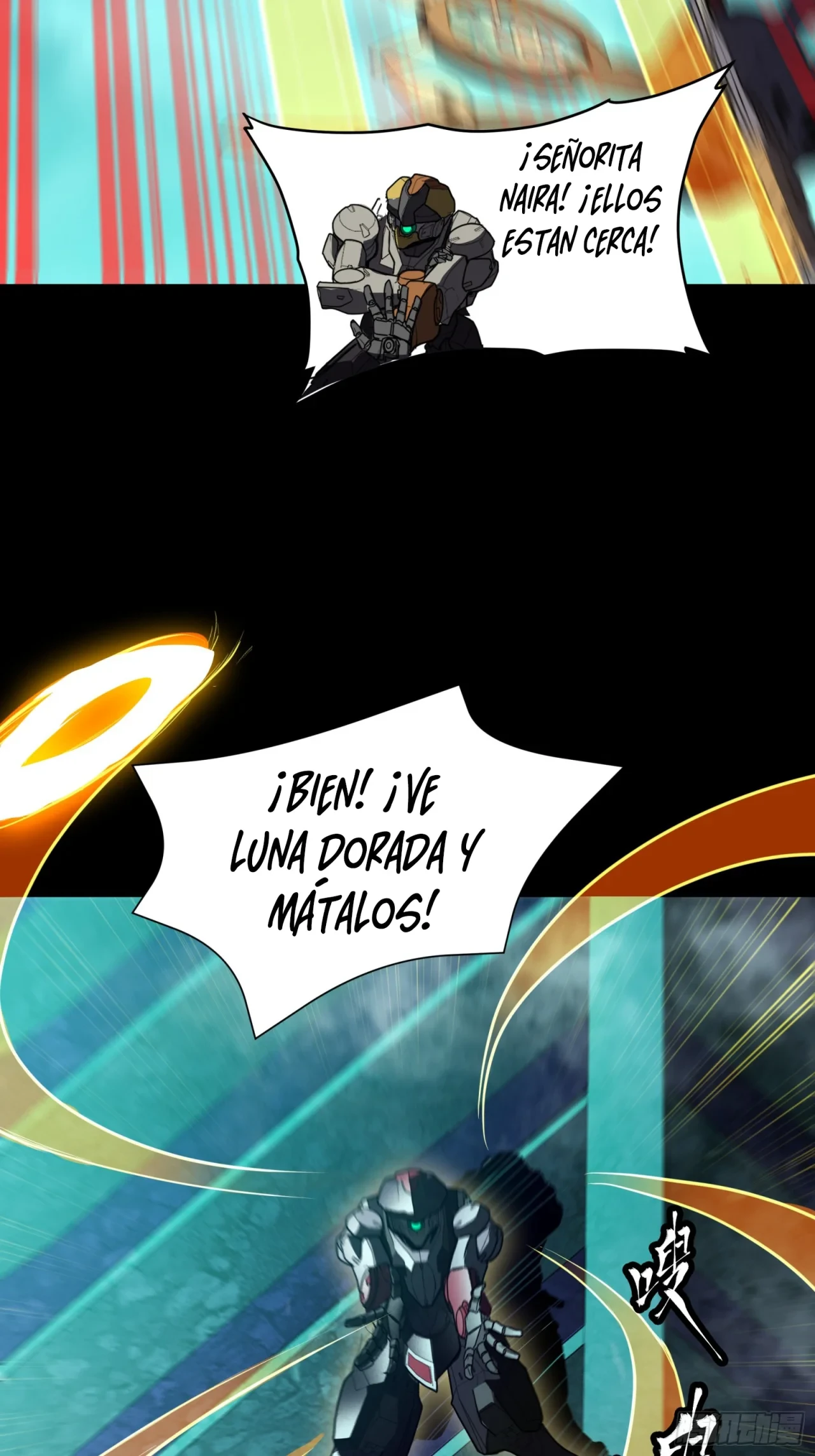 Página 7