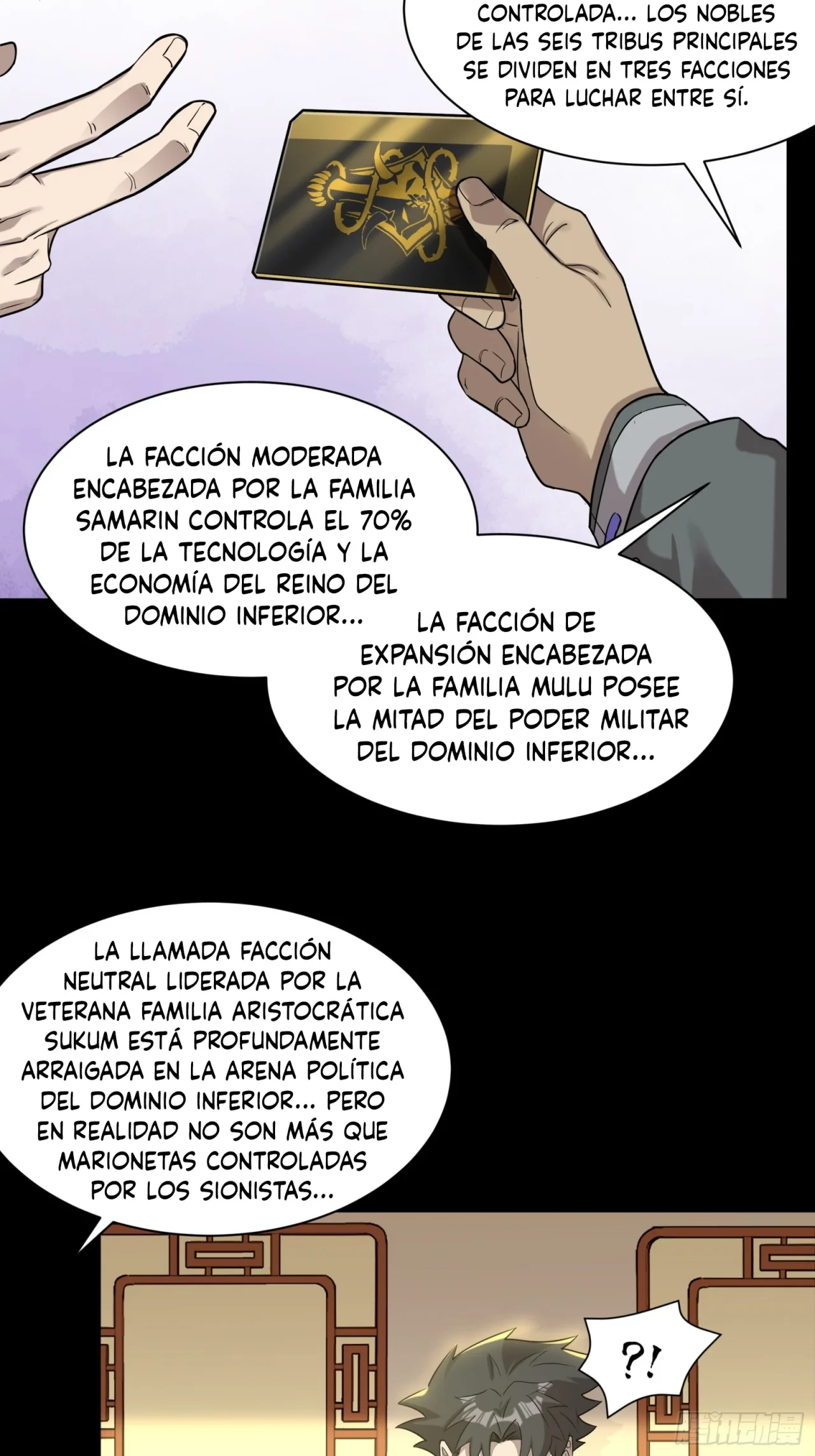 Página 5