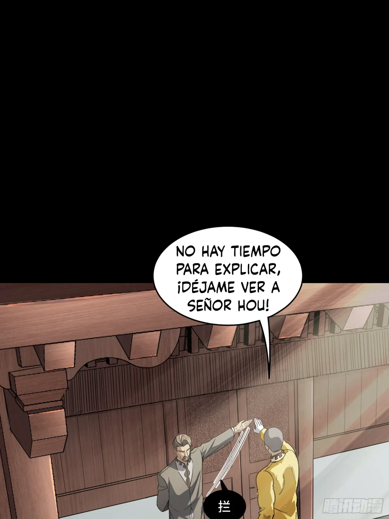 Página 26