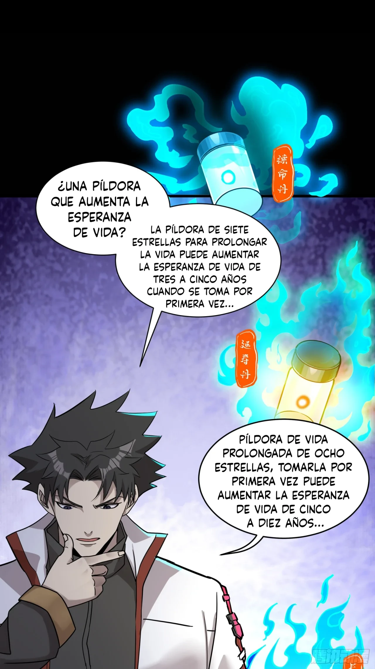 Página 15