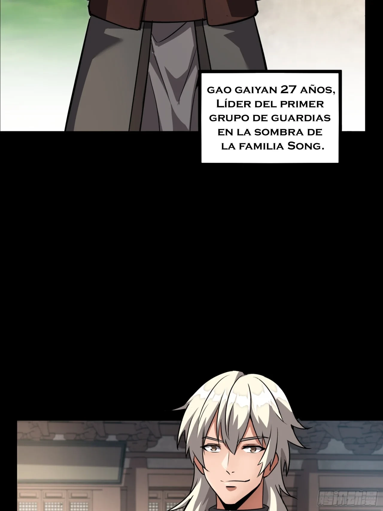 Página 7