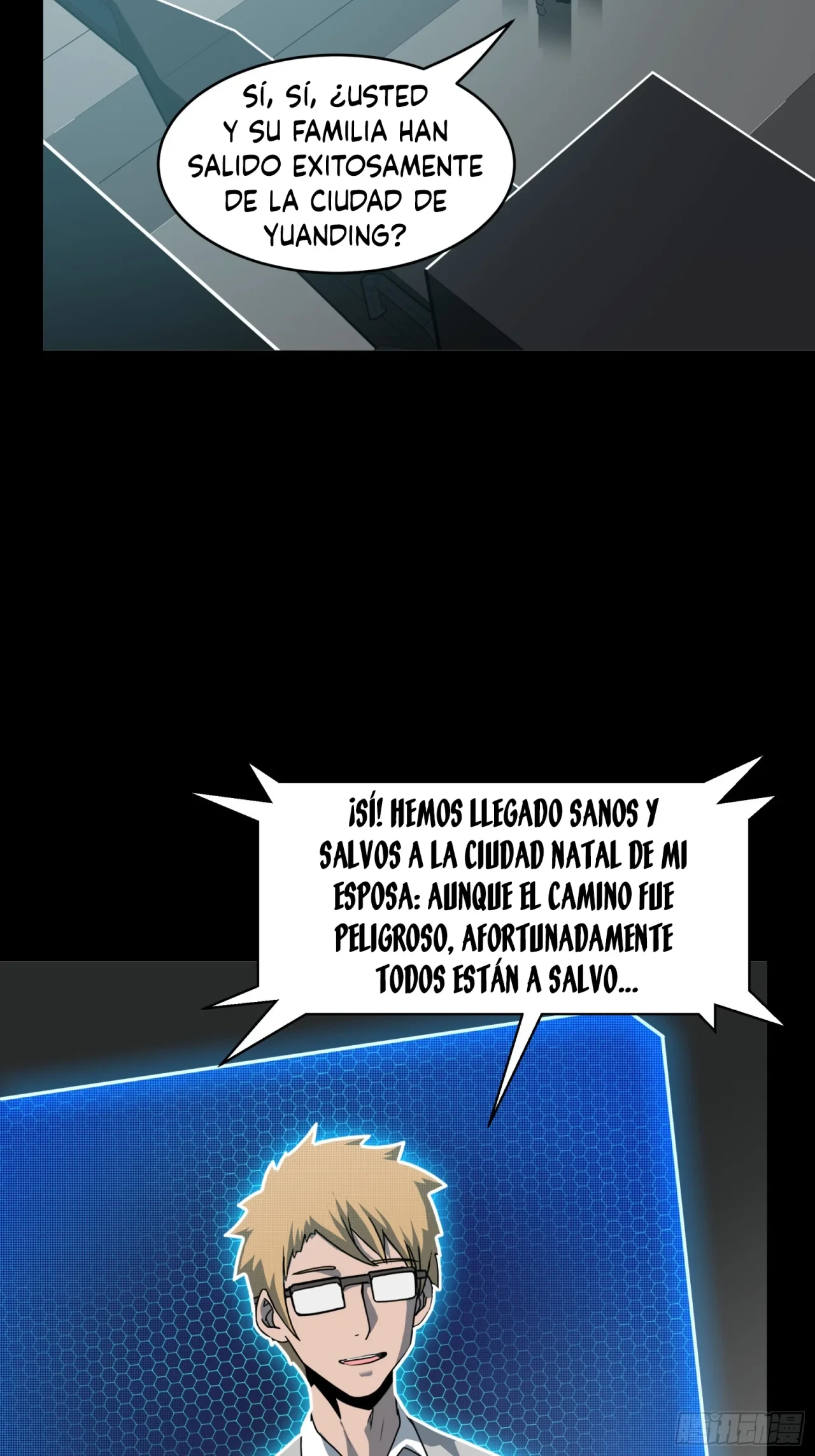 Página 4