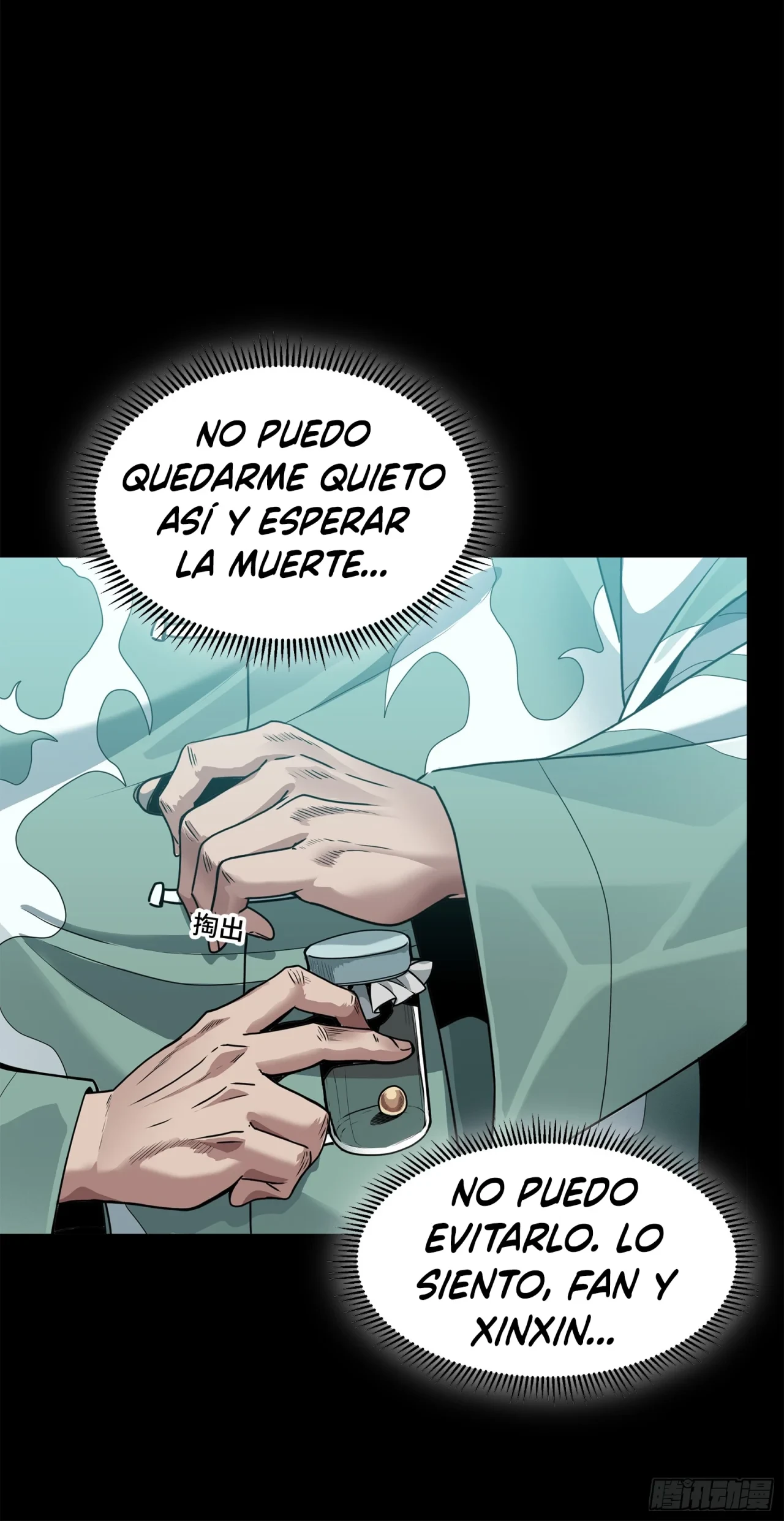 Página 5