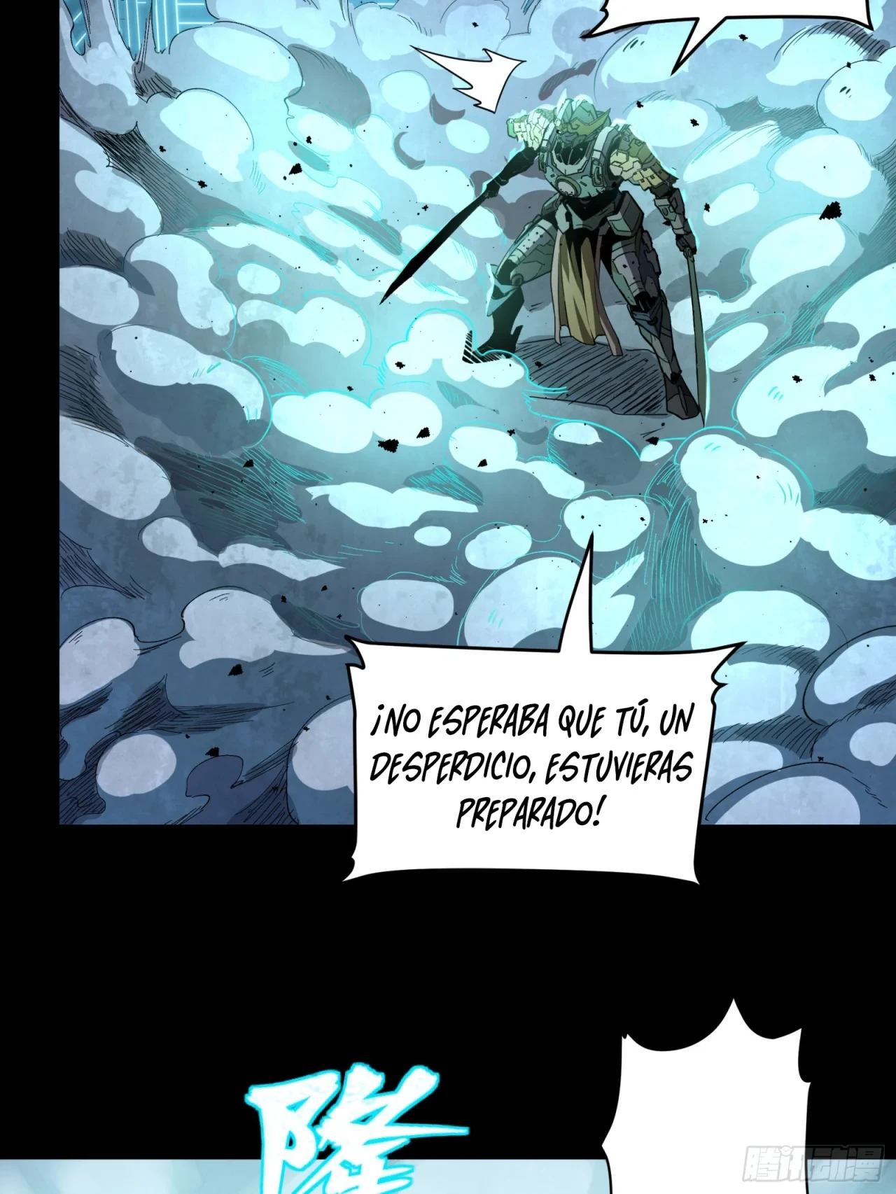 Página 57
