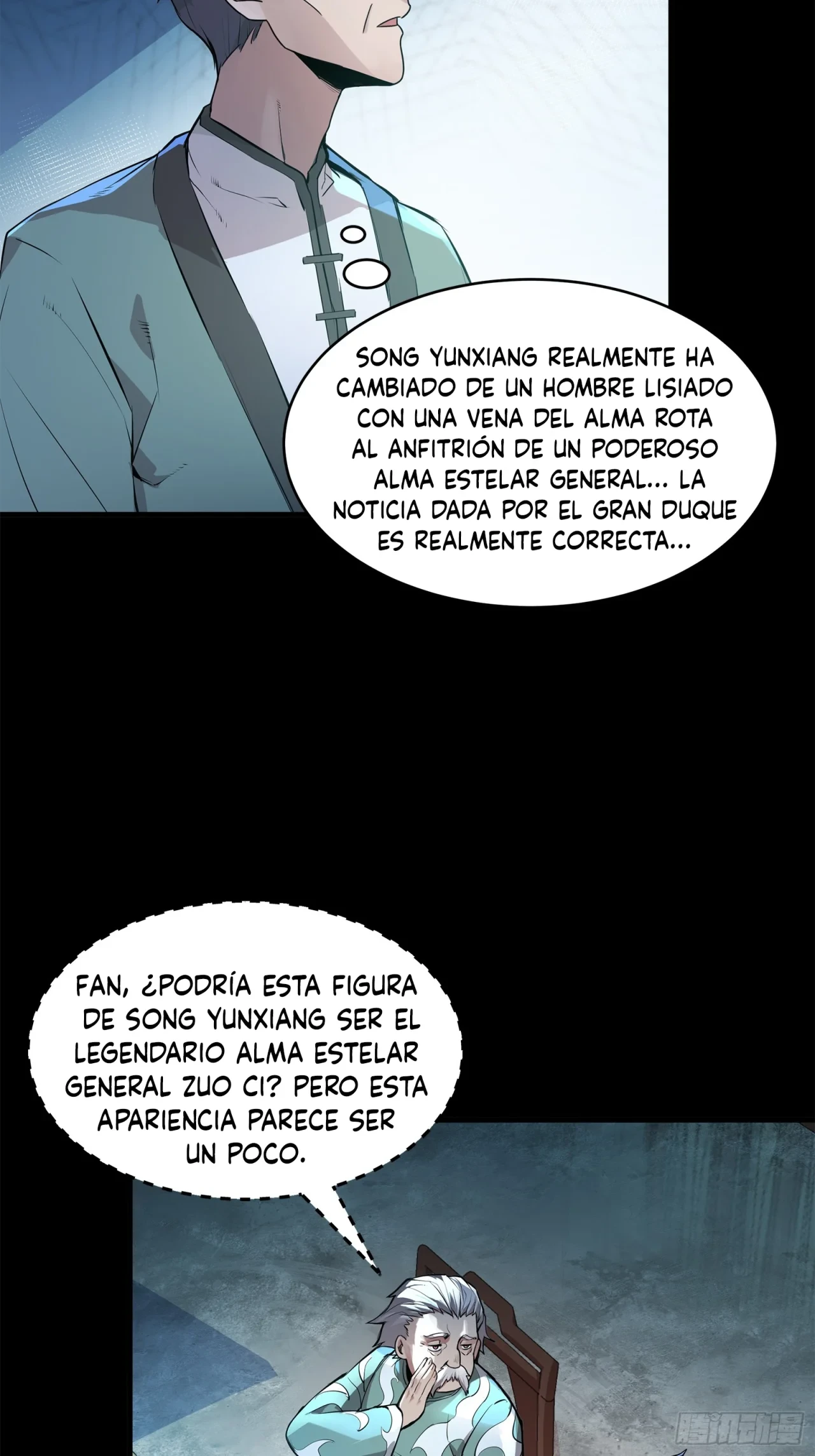 Página 5