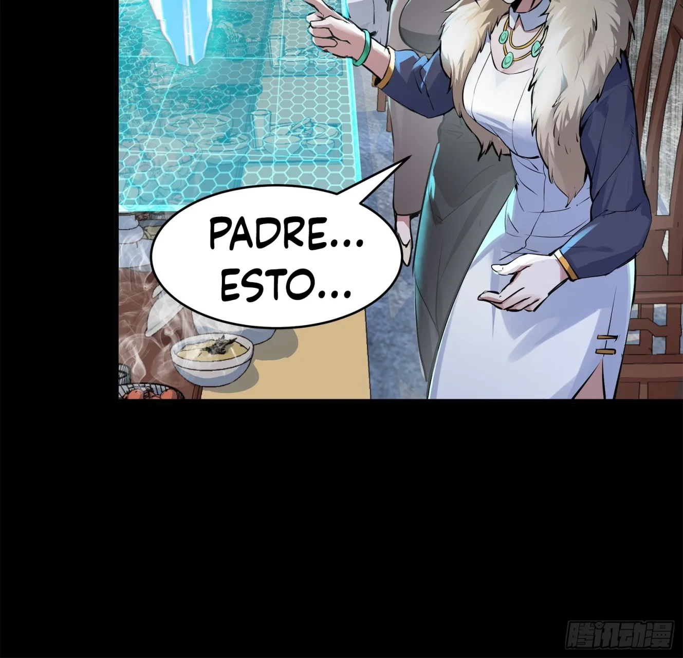 Página 12