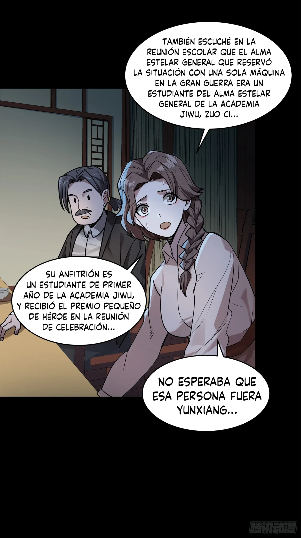Página 16