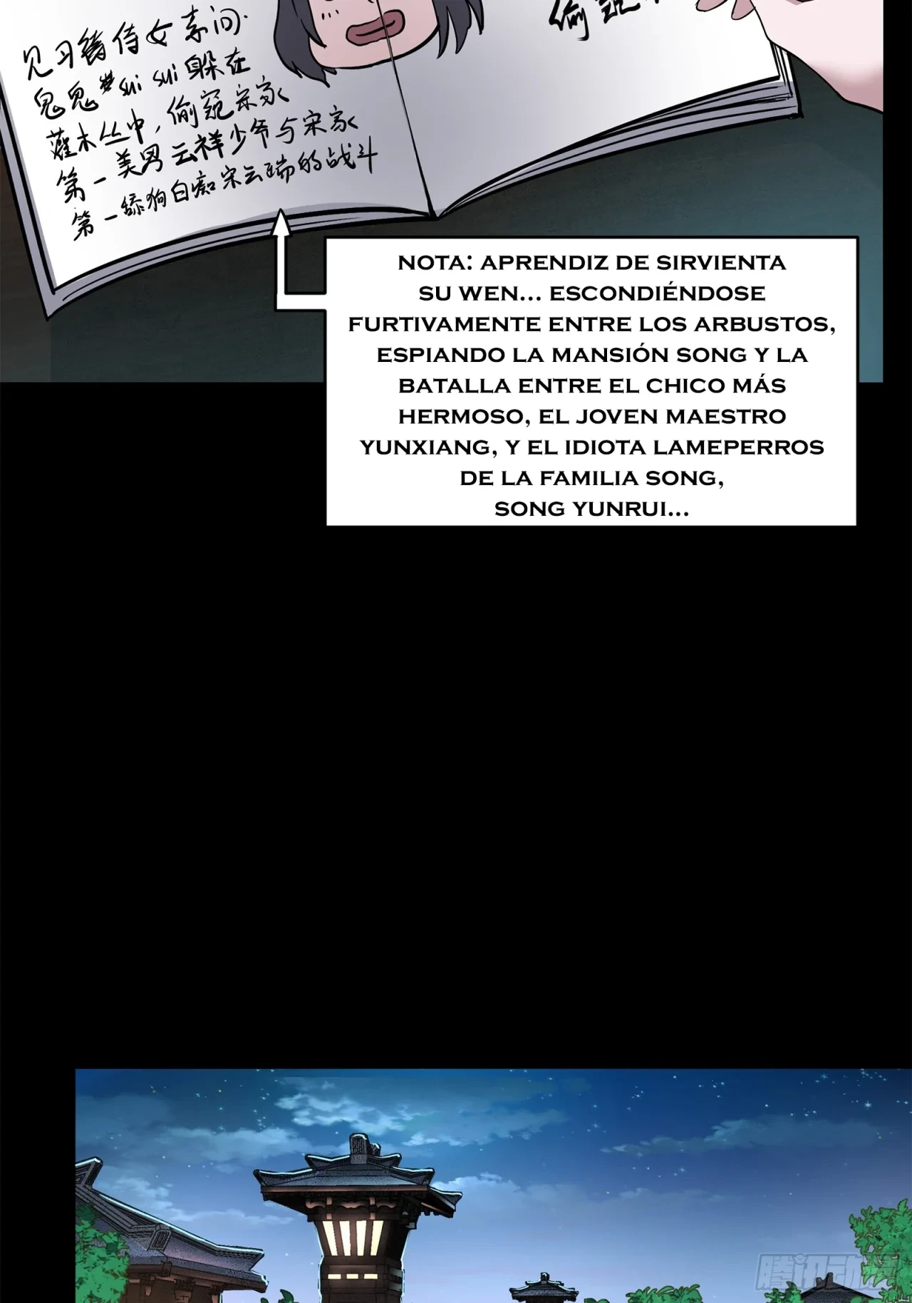 Página 29
