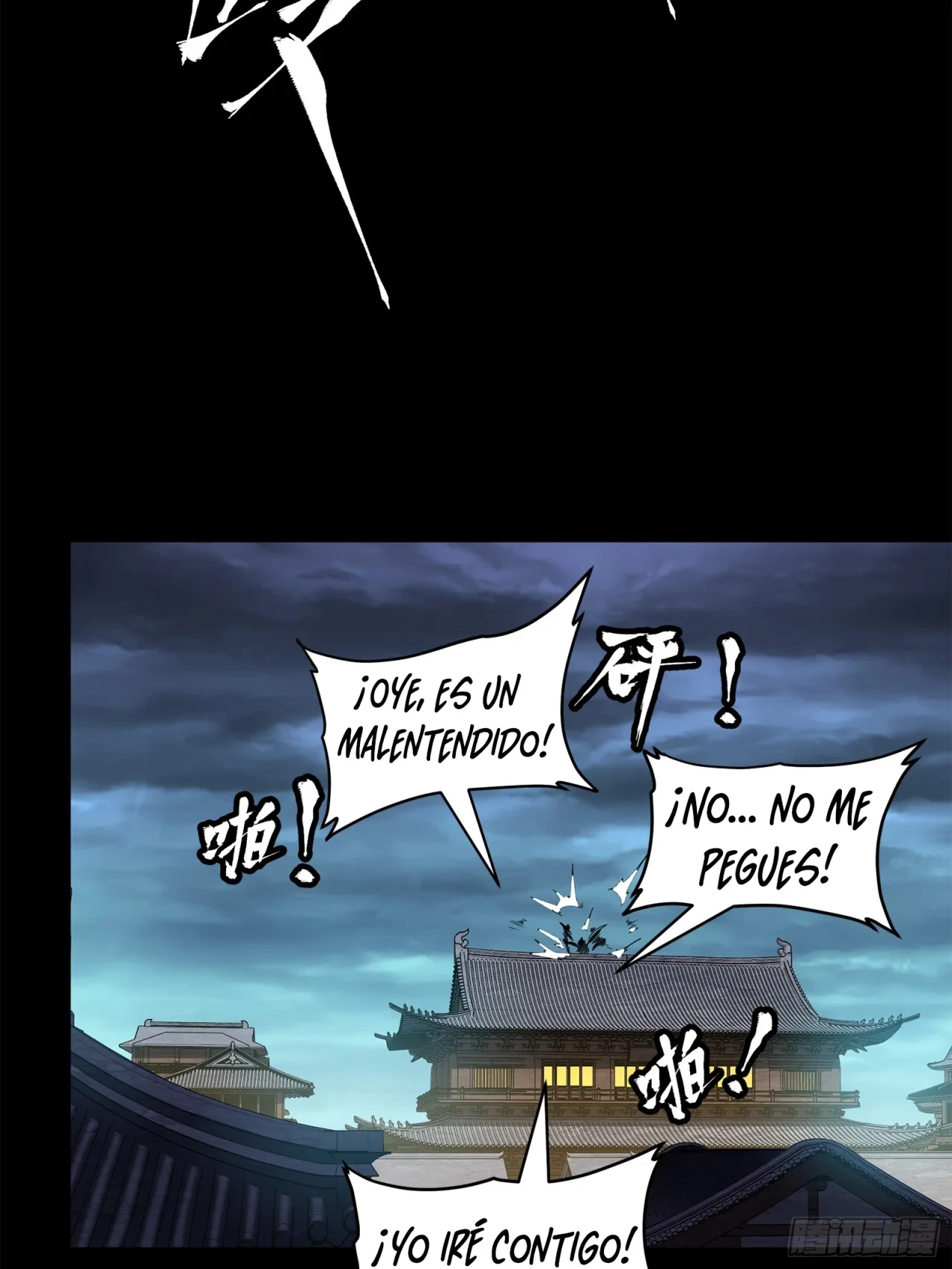 Página 78