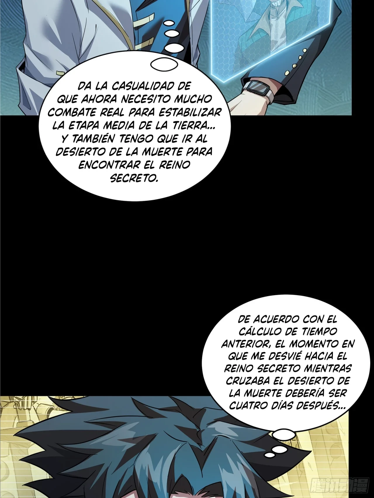 Página 17