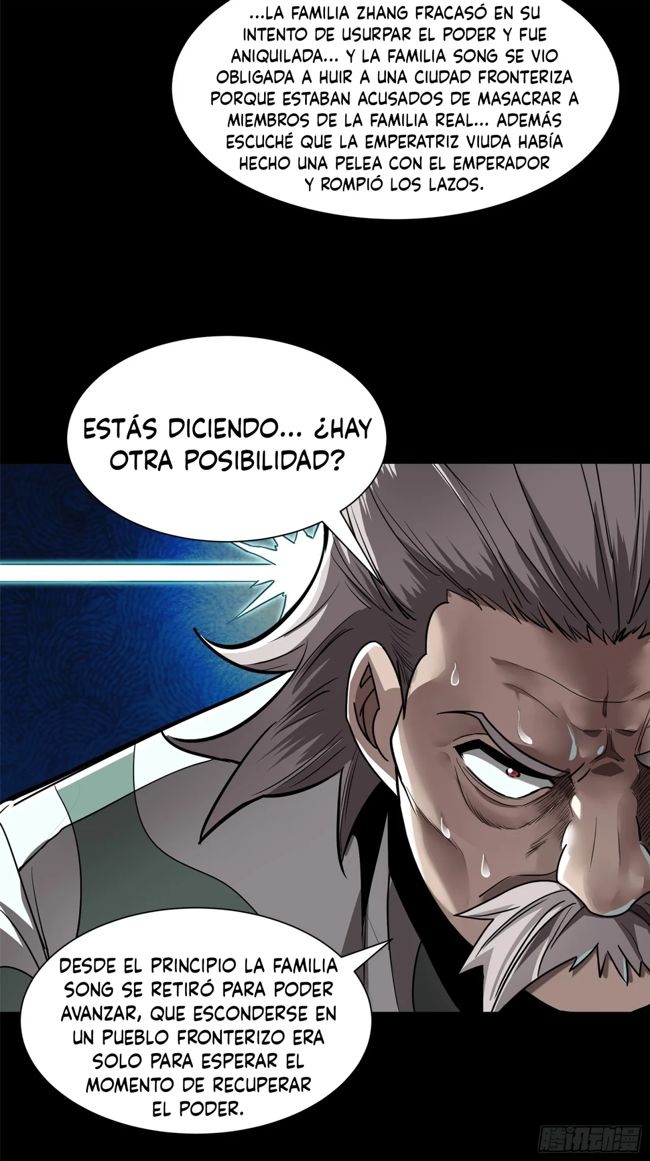 Página 7