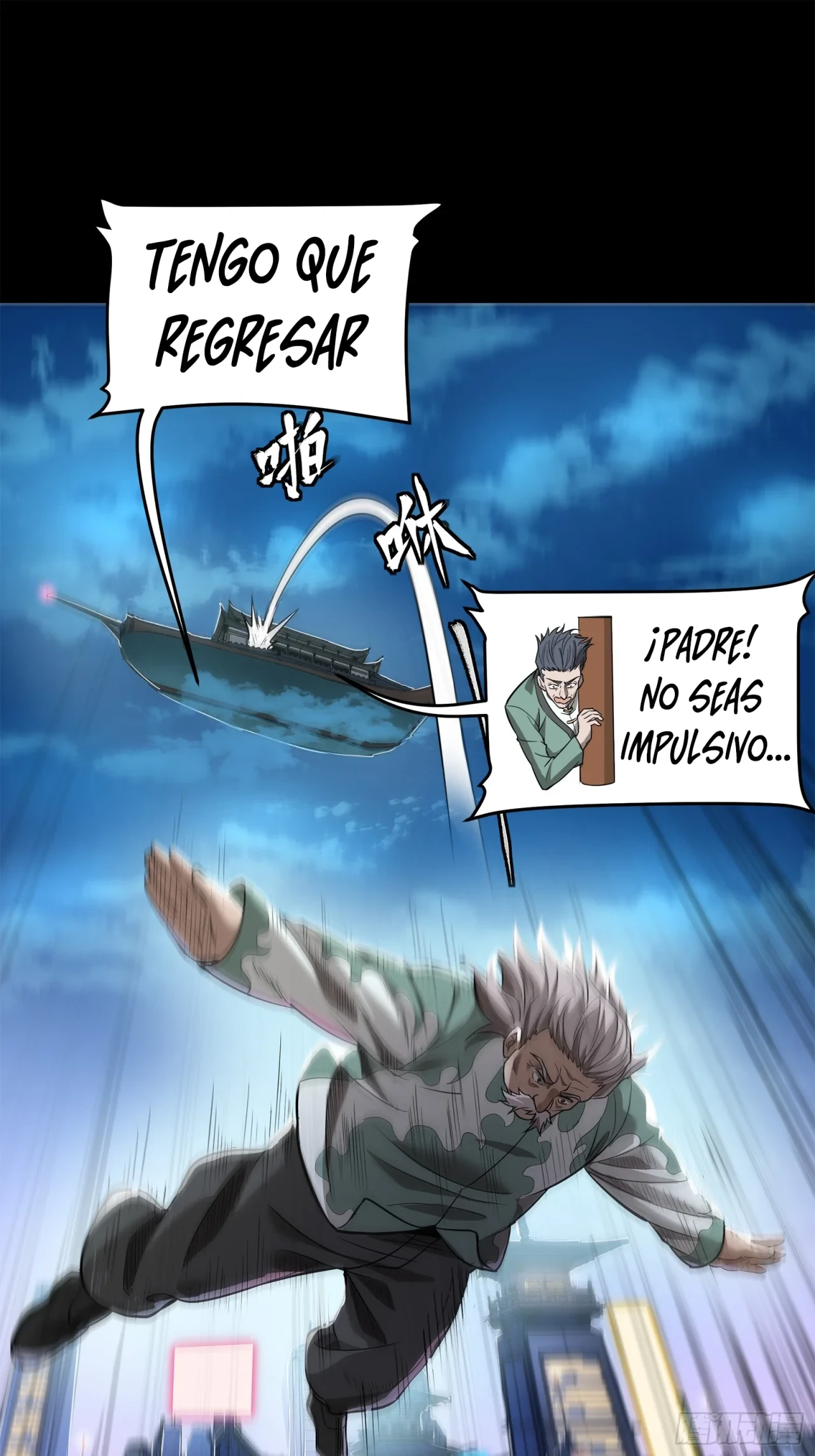 Página 11