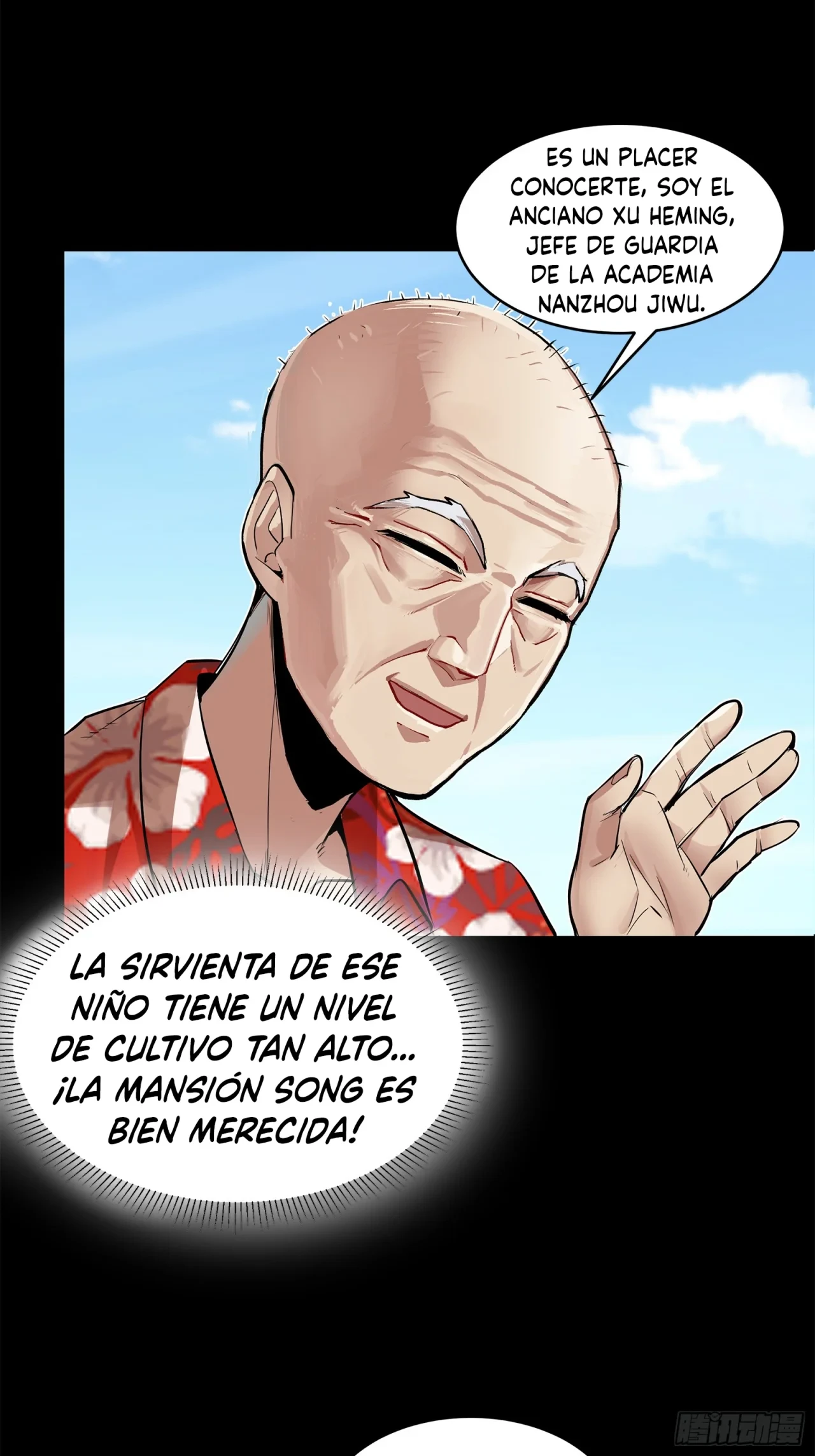 Página 12