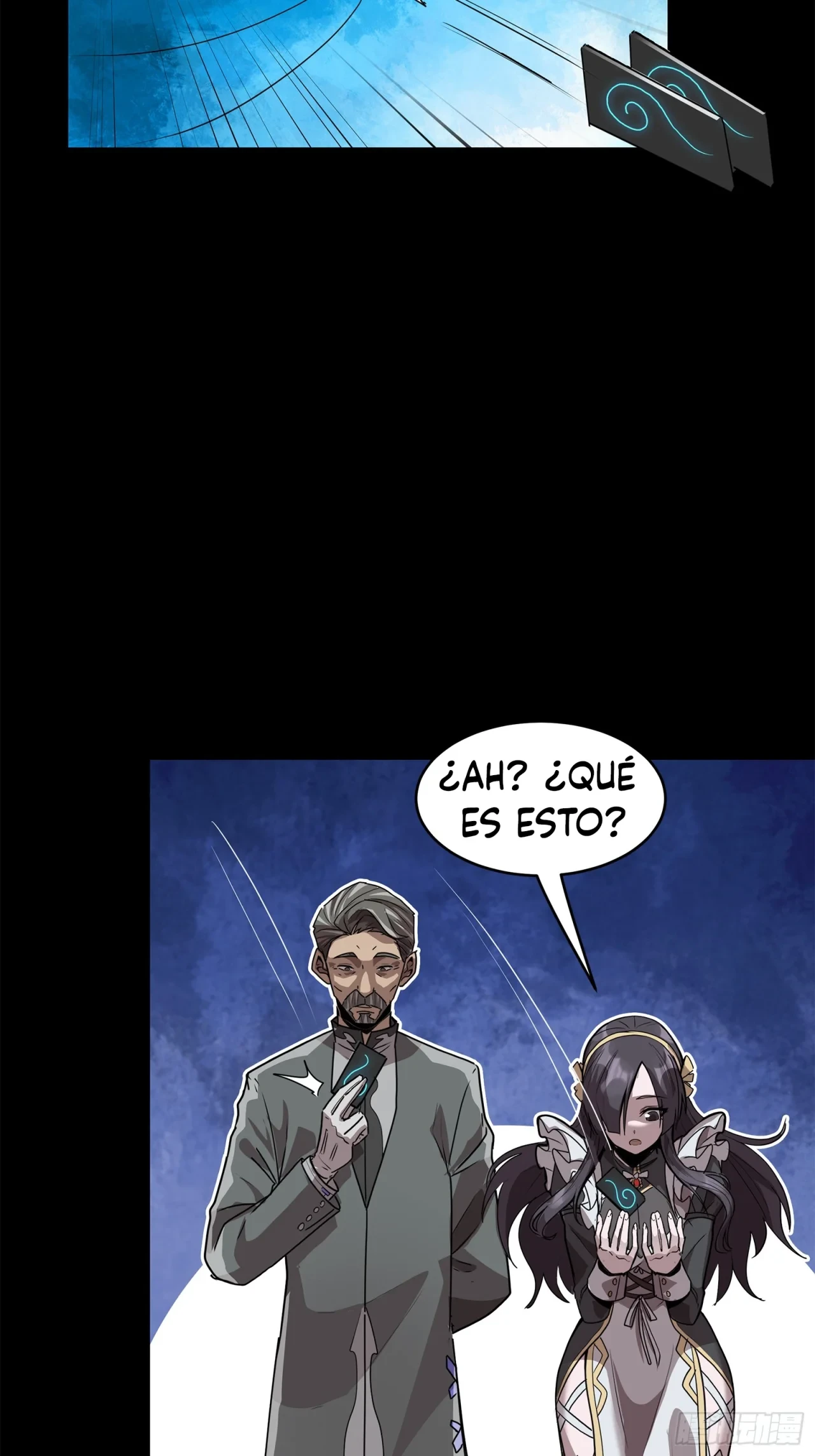 Página 16