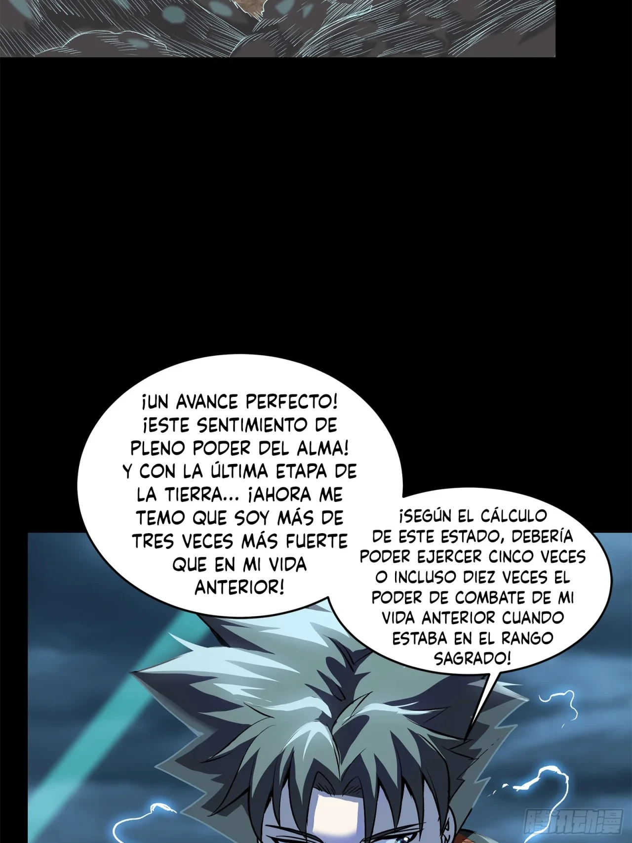 Página 11