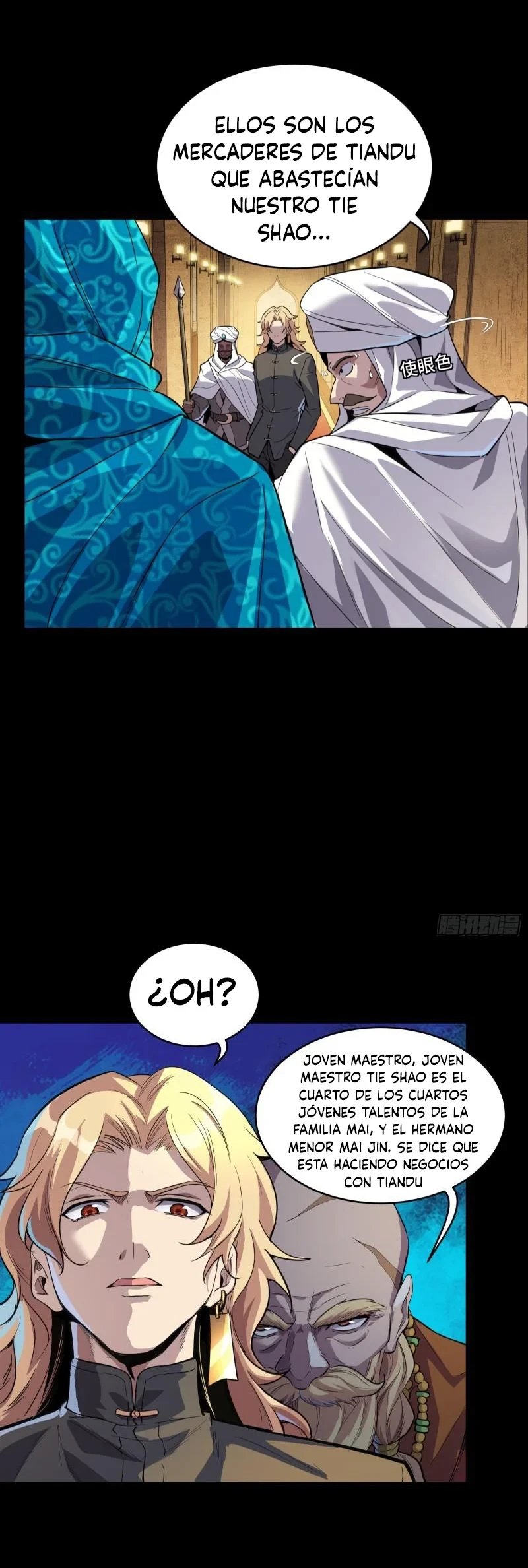 Página 5