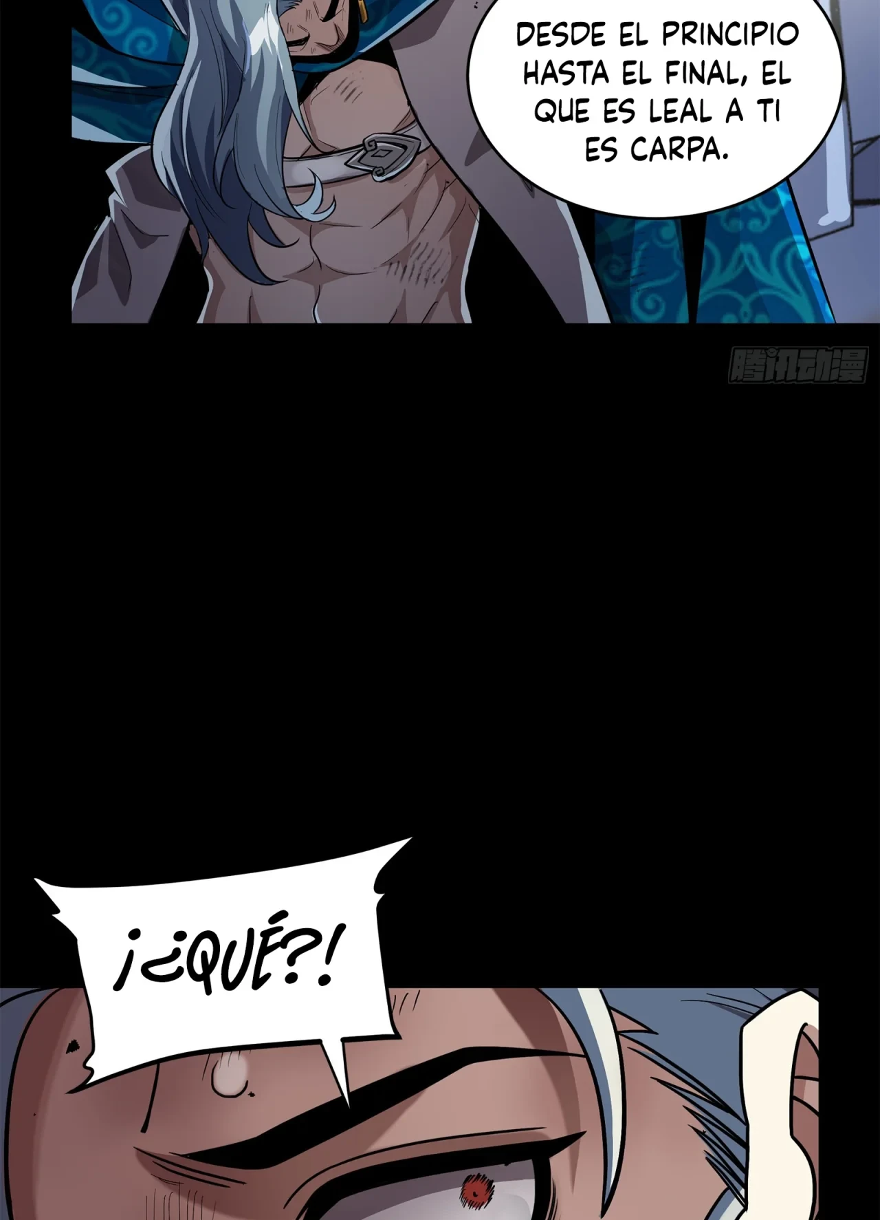 Página 17