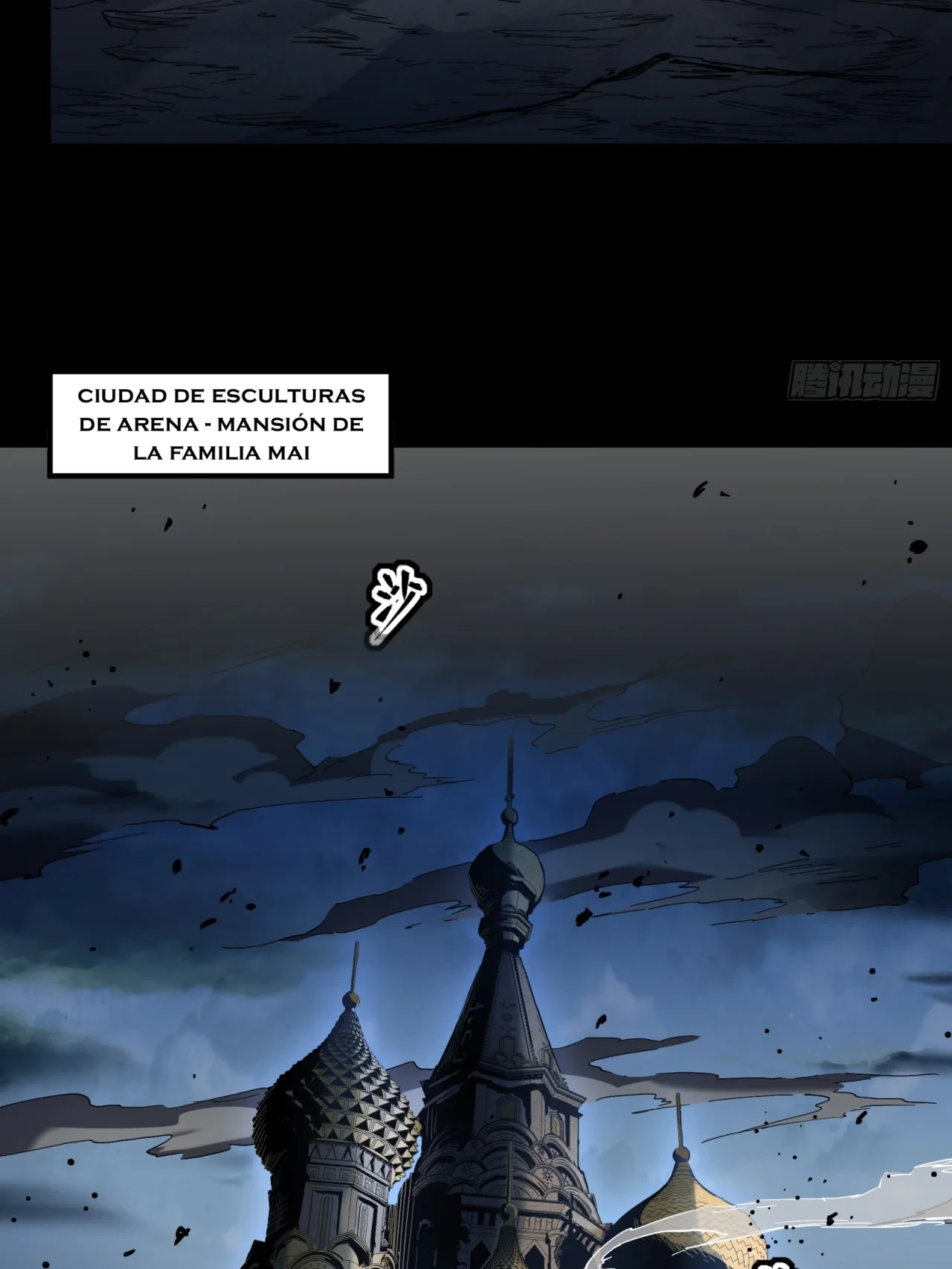 Página 3