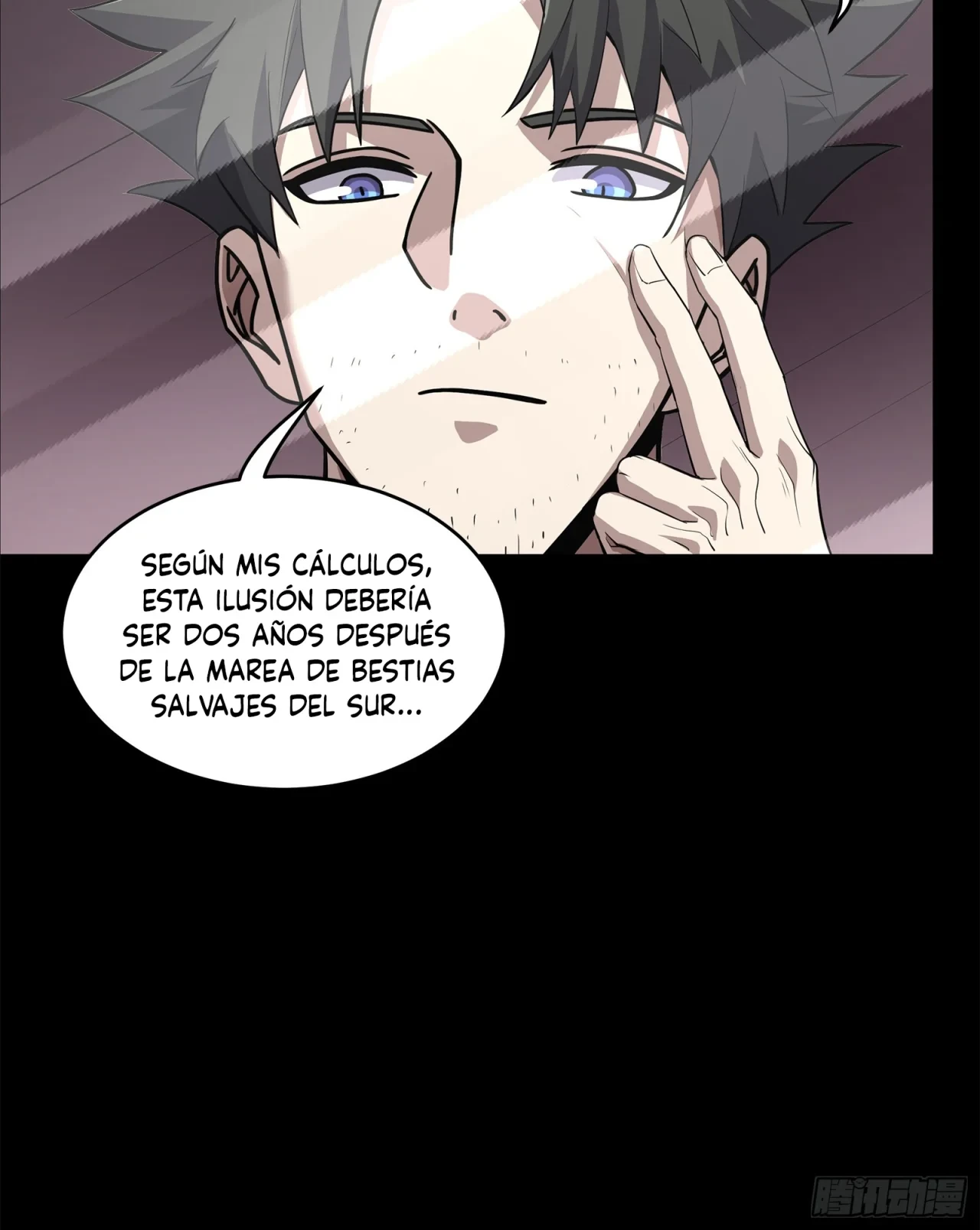 Página 16