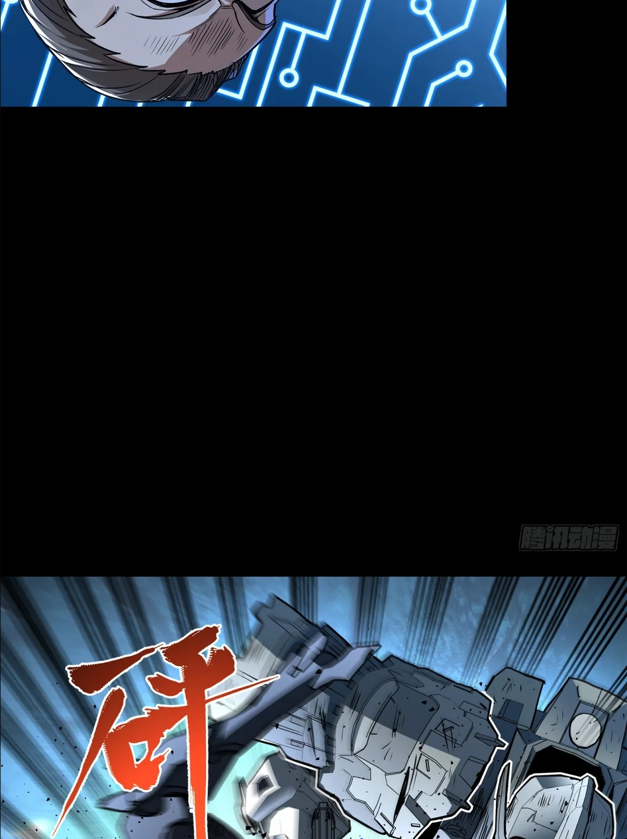 Página 49