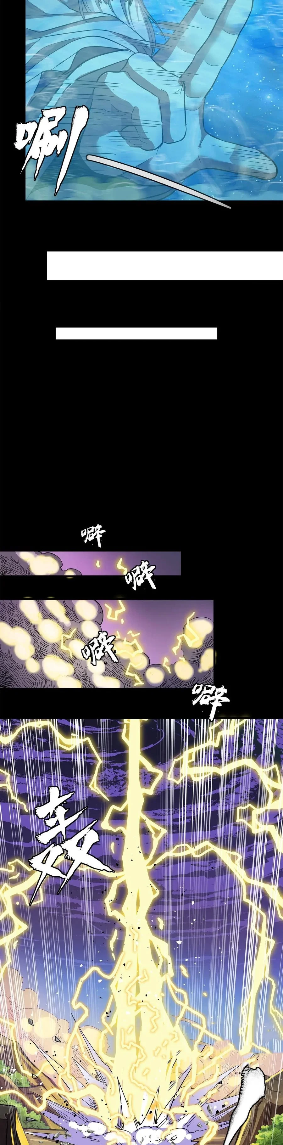 Página 44