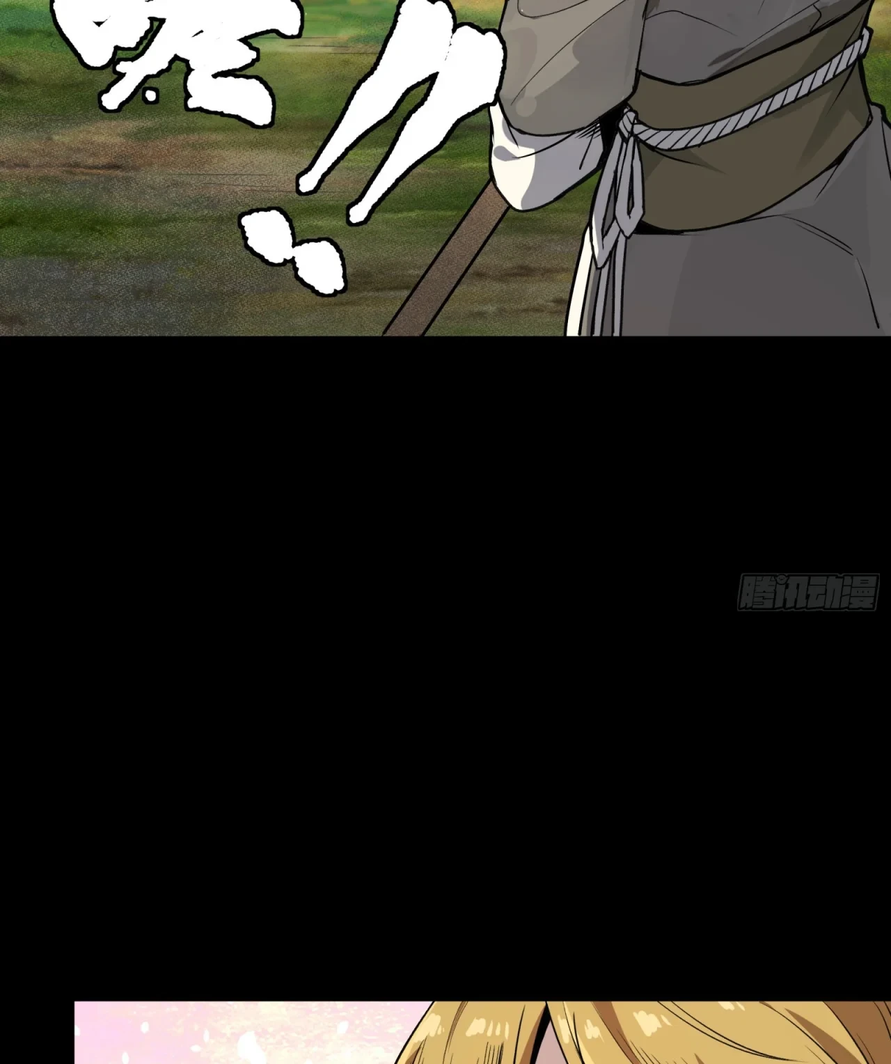 Página 58