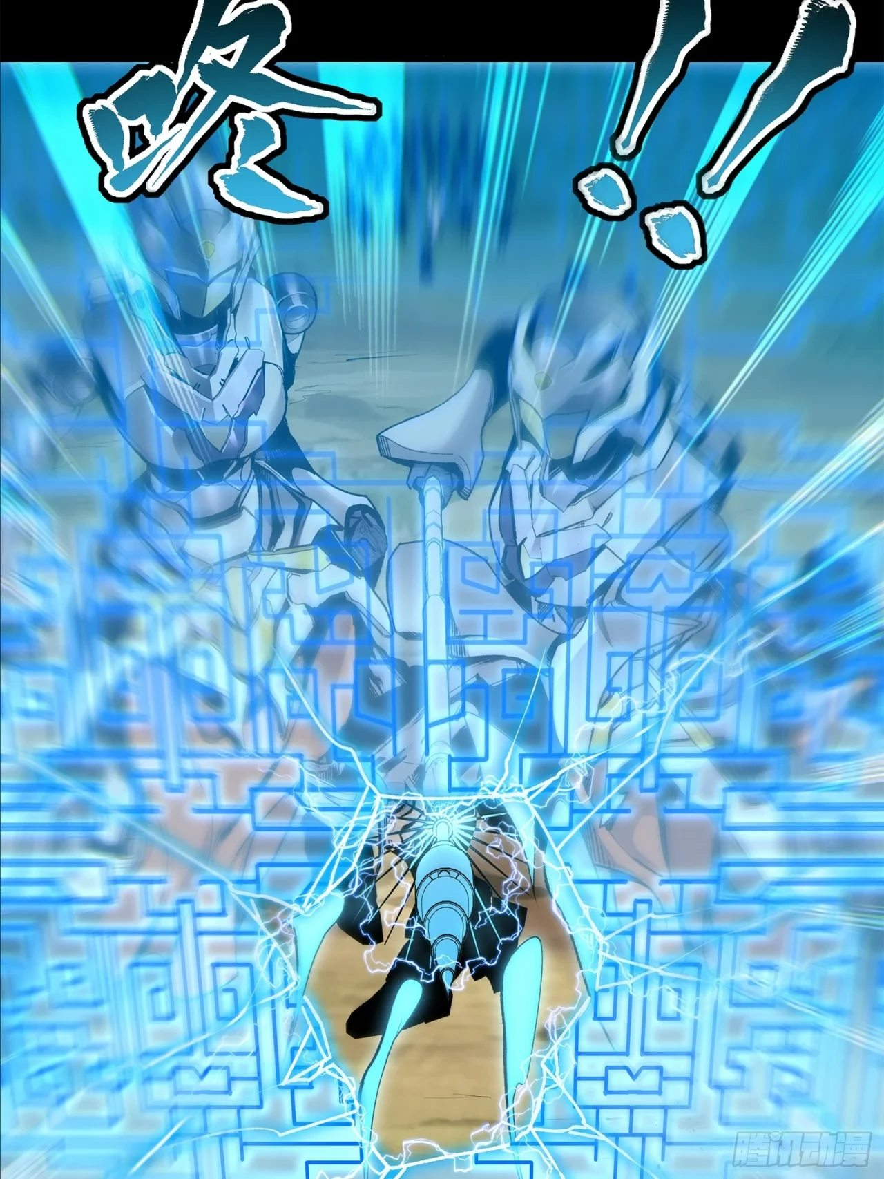Página 64