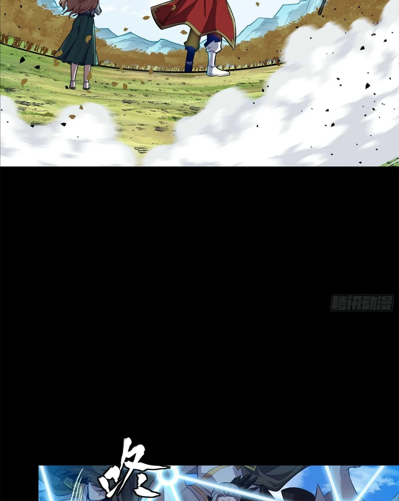 Página 24