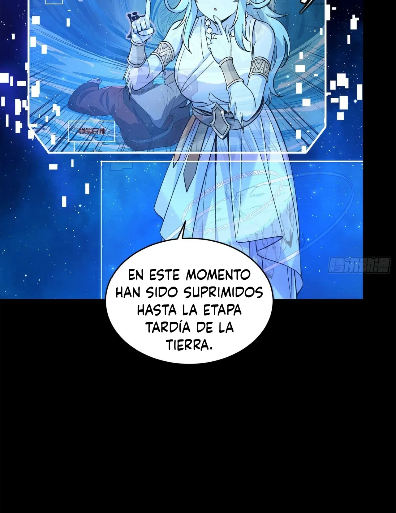 Página 11