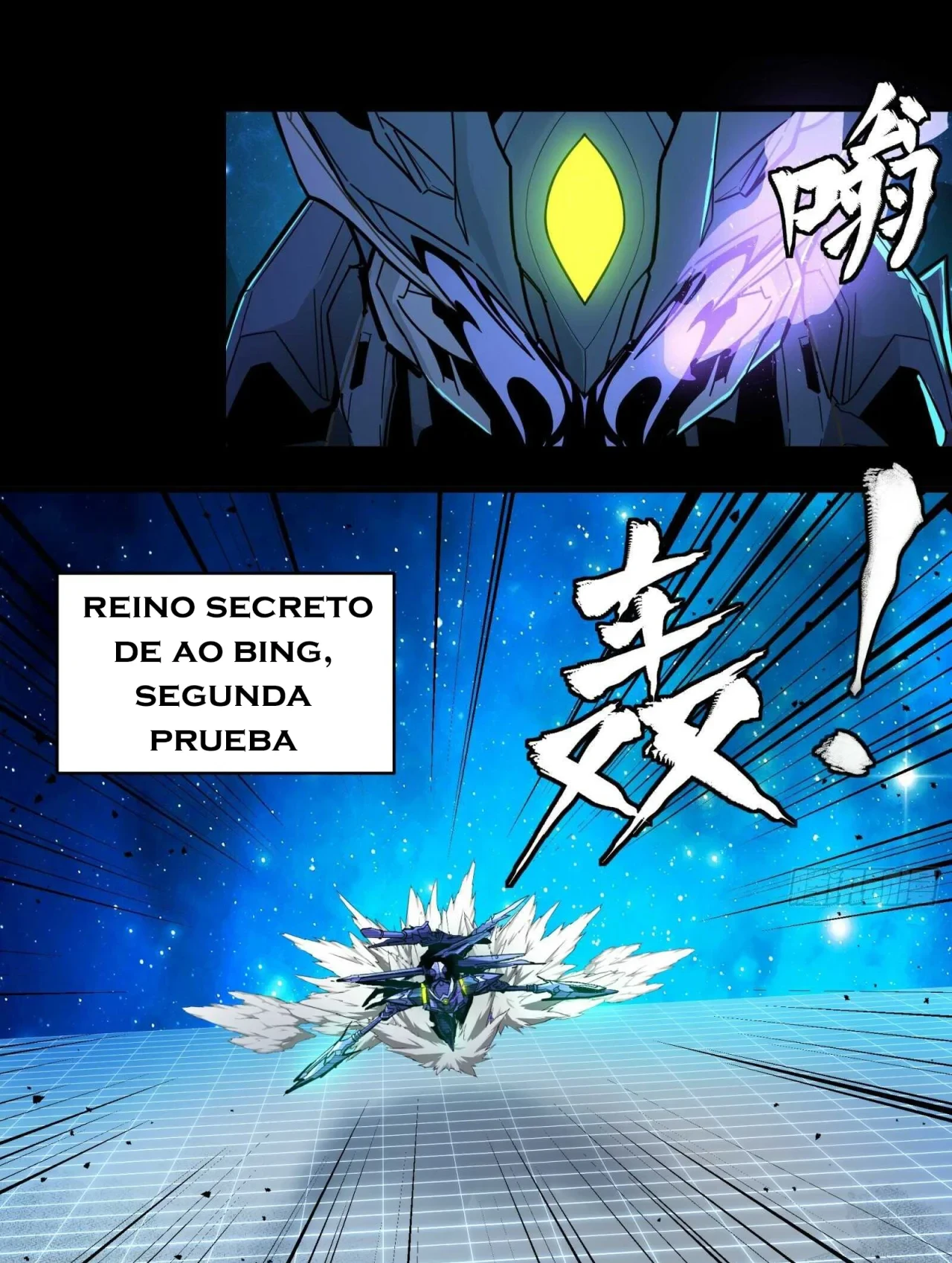 Página 57