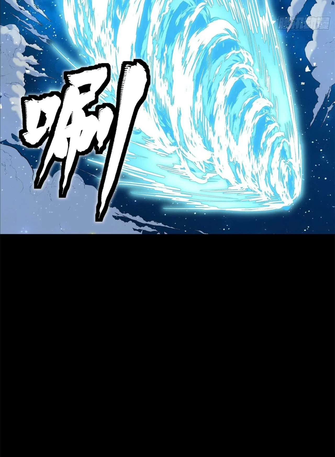 Página 42
