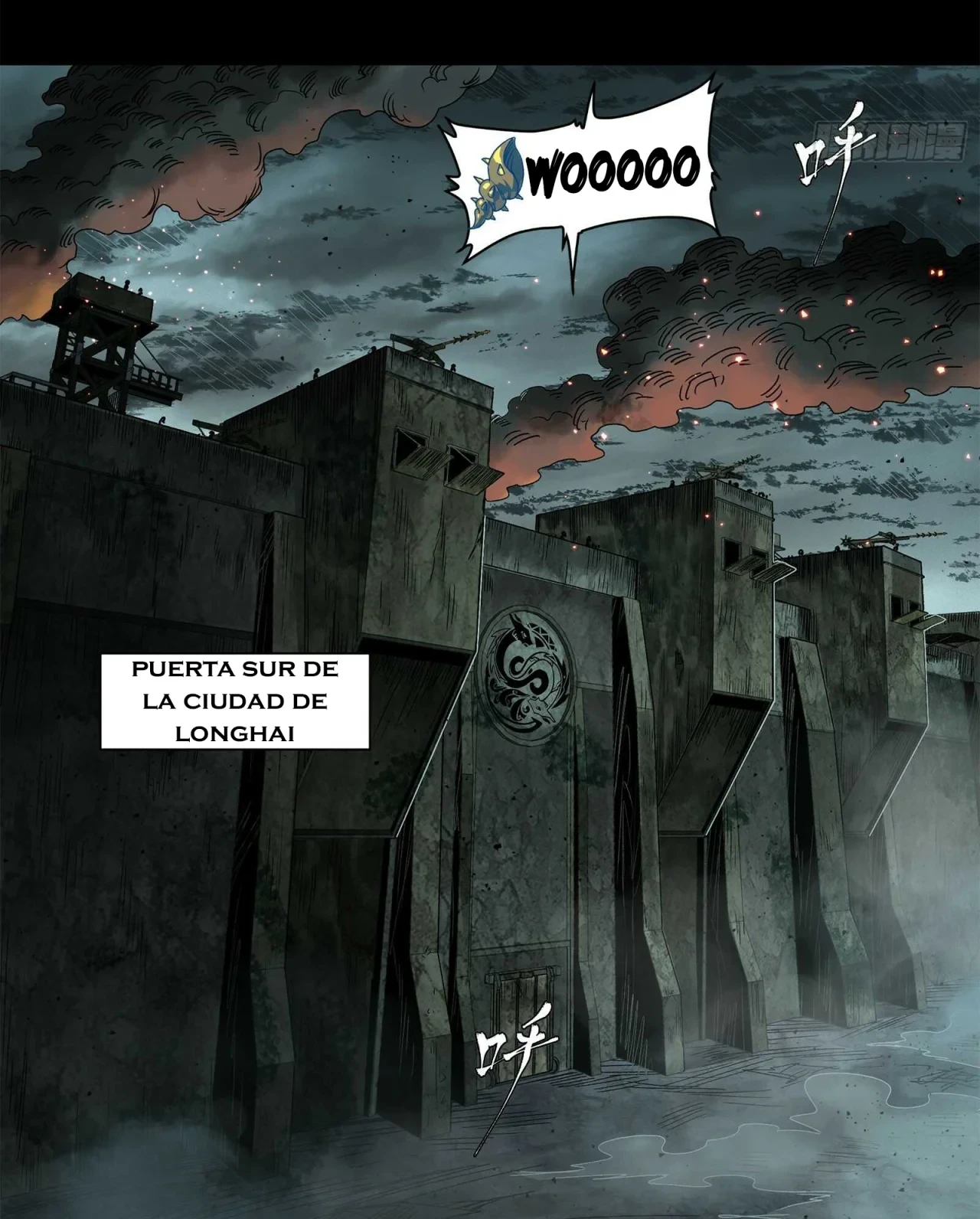Página 7
