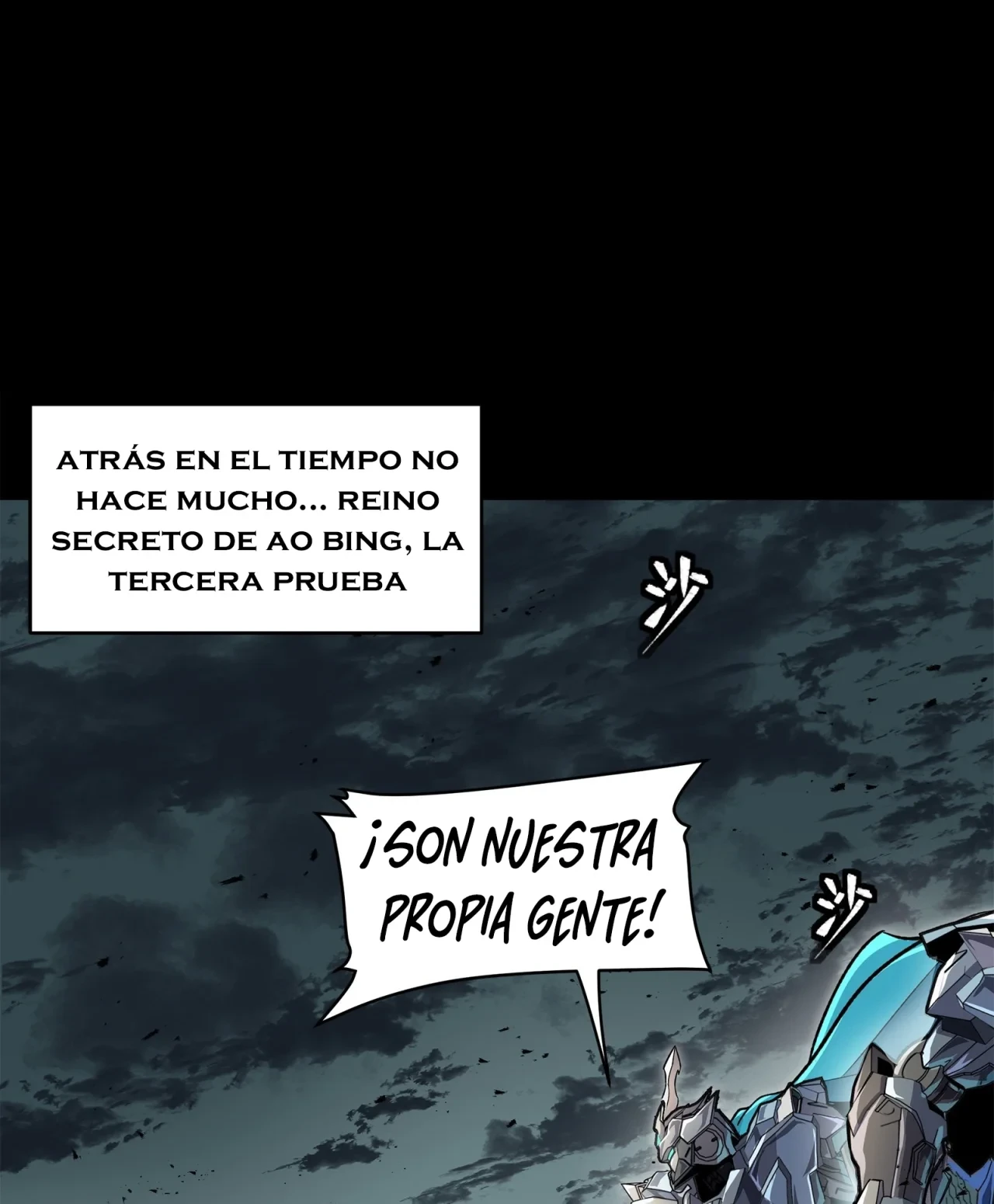Página 1