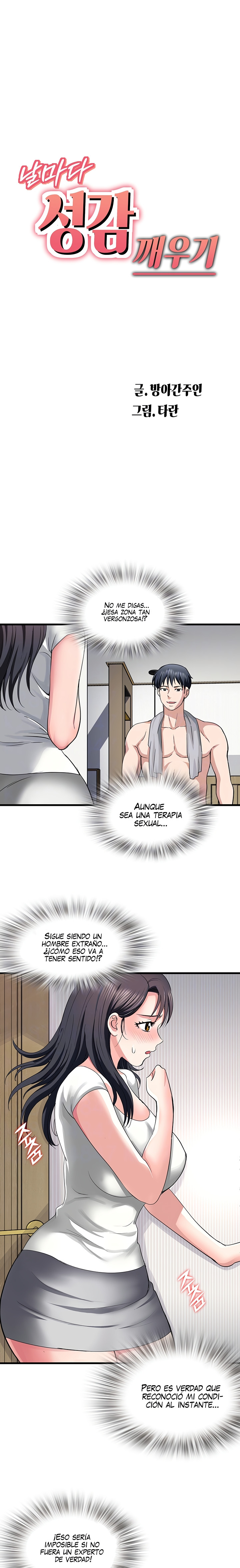 Página 1