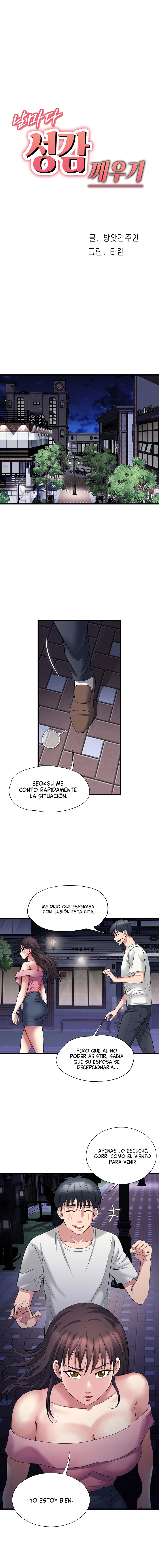Página 1