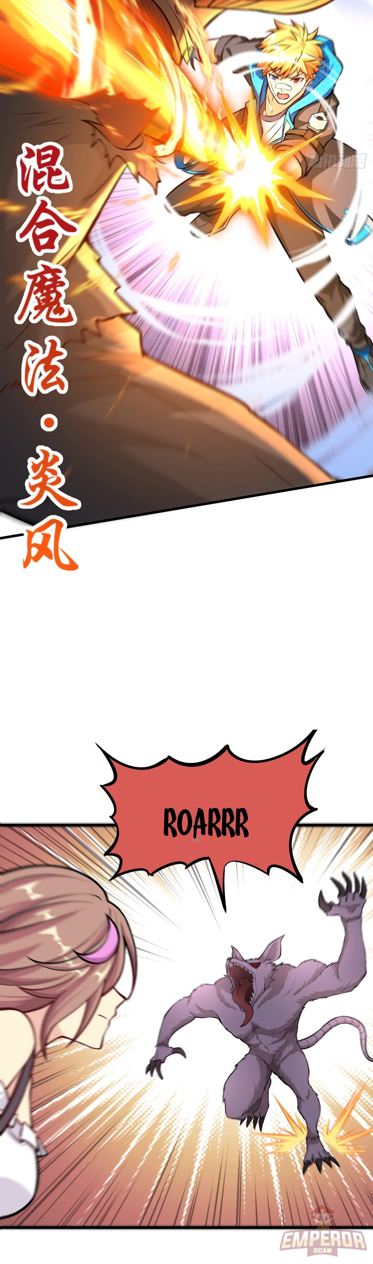 Página 7