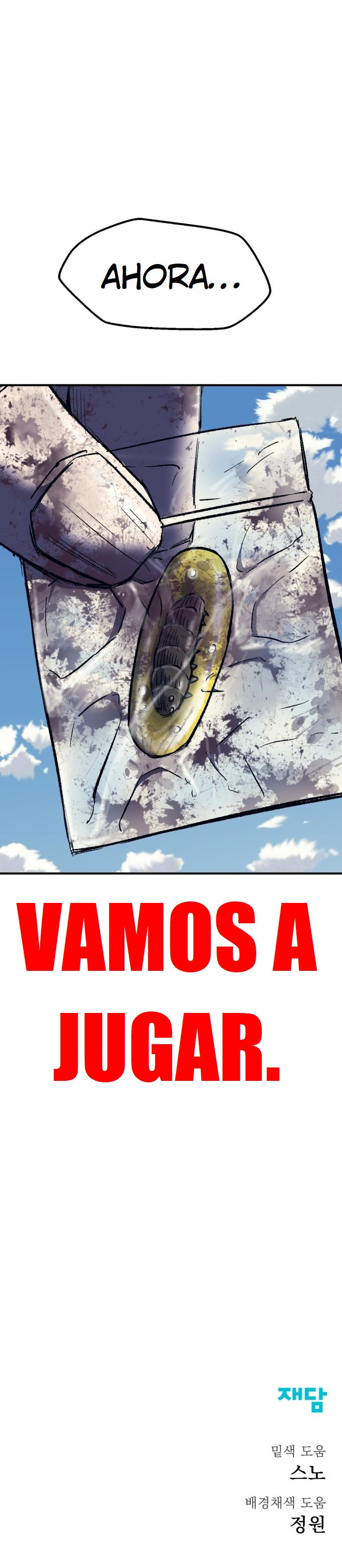 Página 16