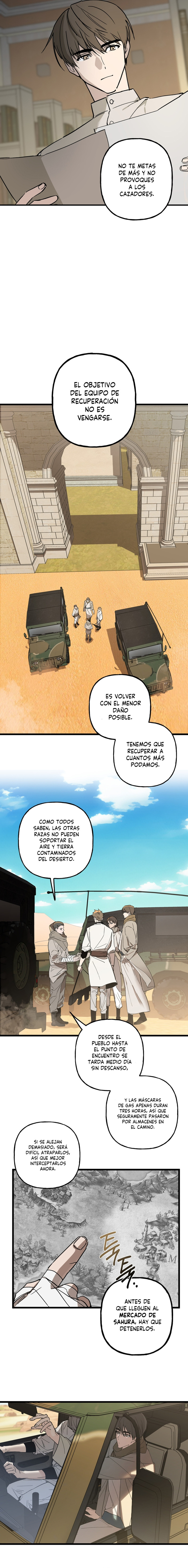 Página 17