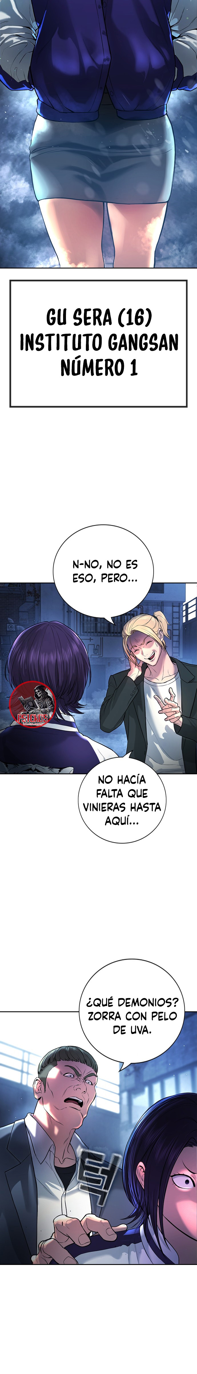 Página 12
