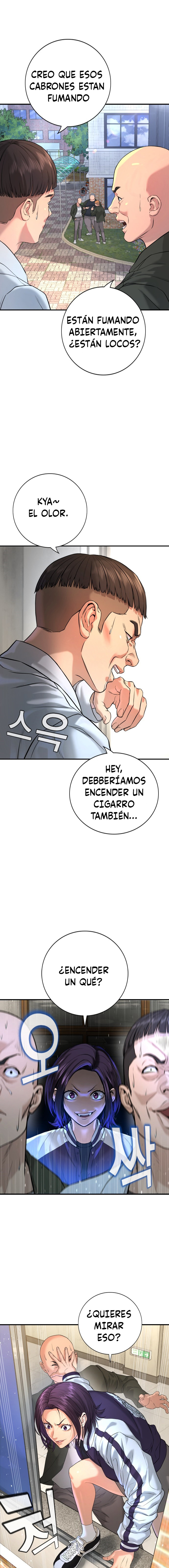 Página 15