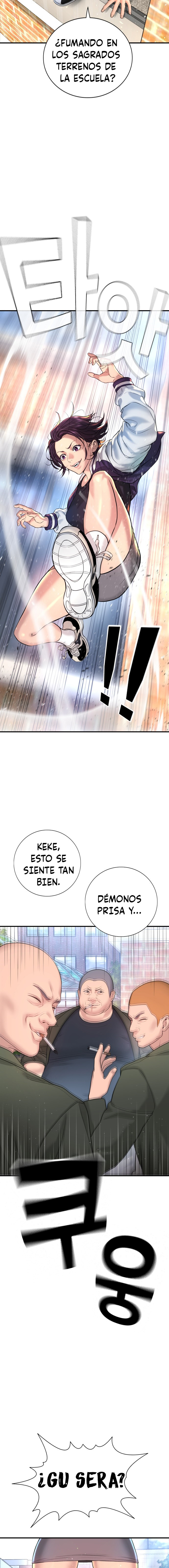 Página 16
