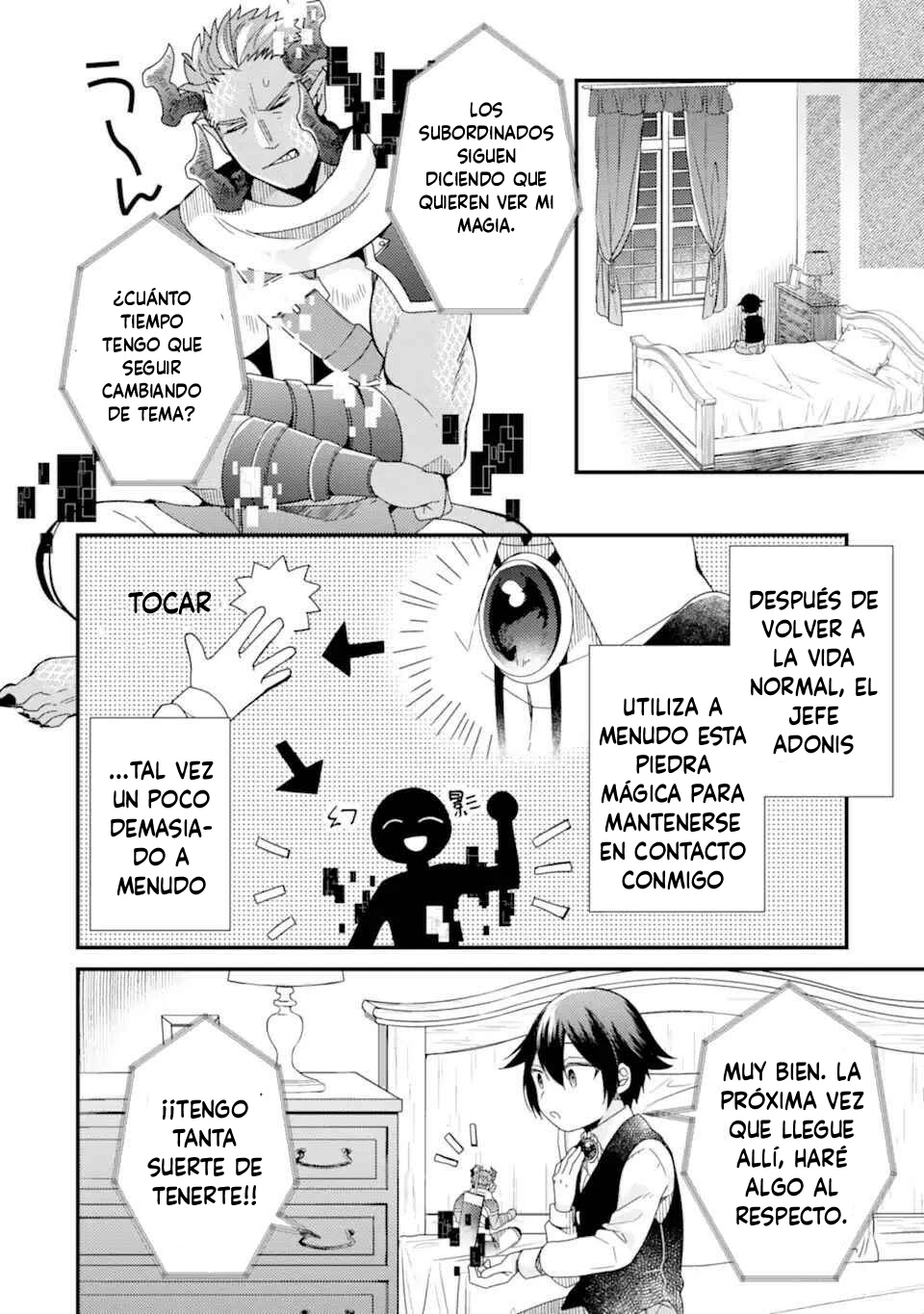 Página 12