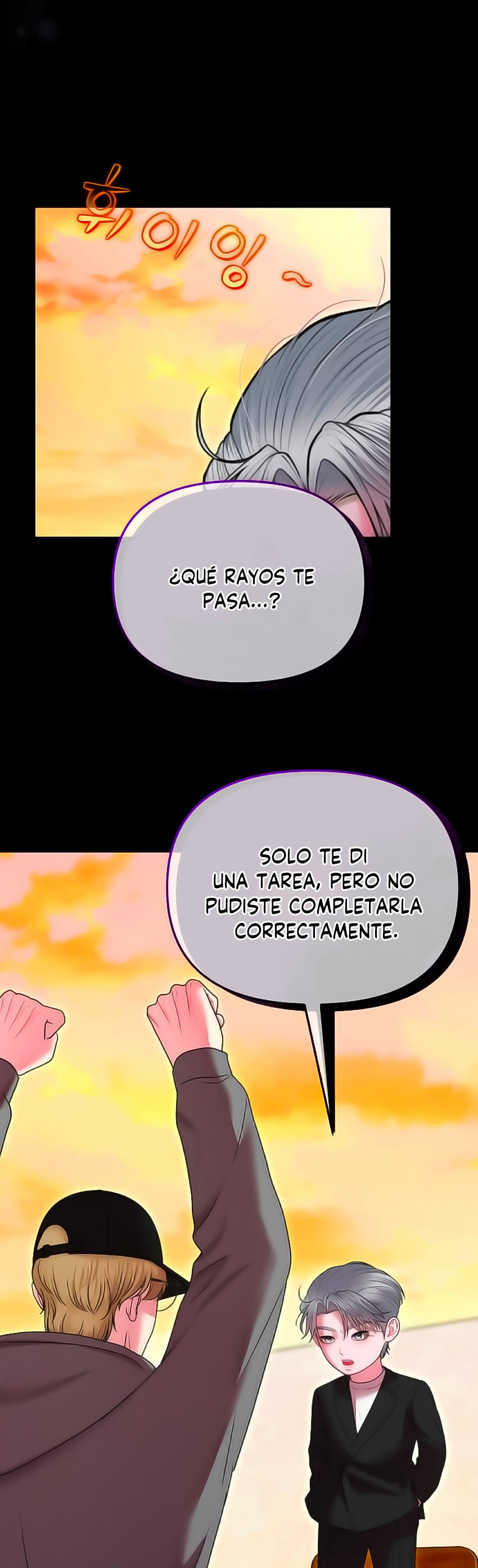 Página 21