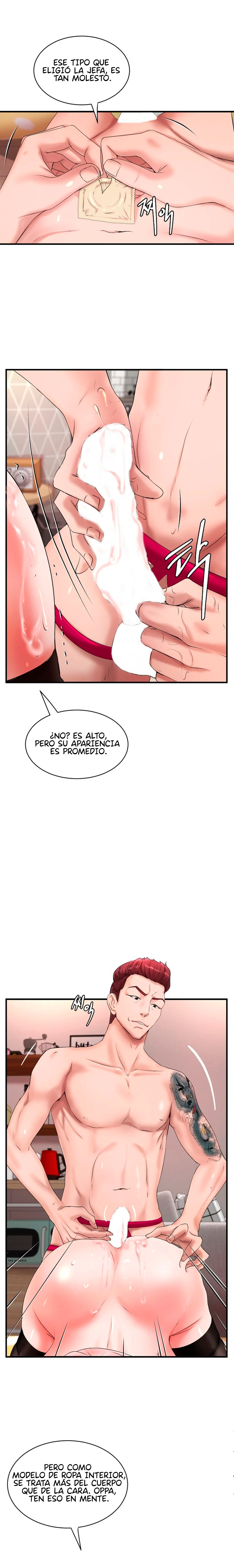 Página 12