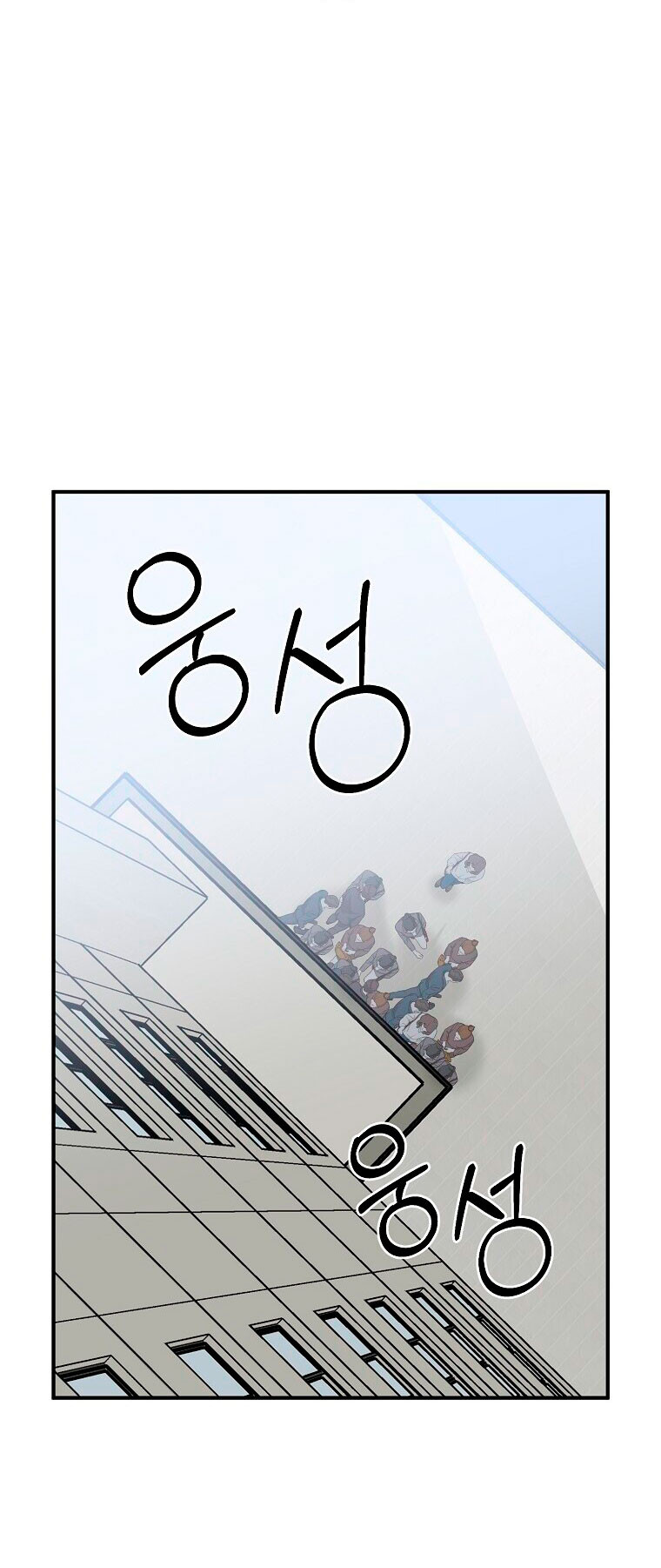 Página 69