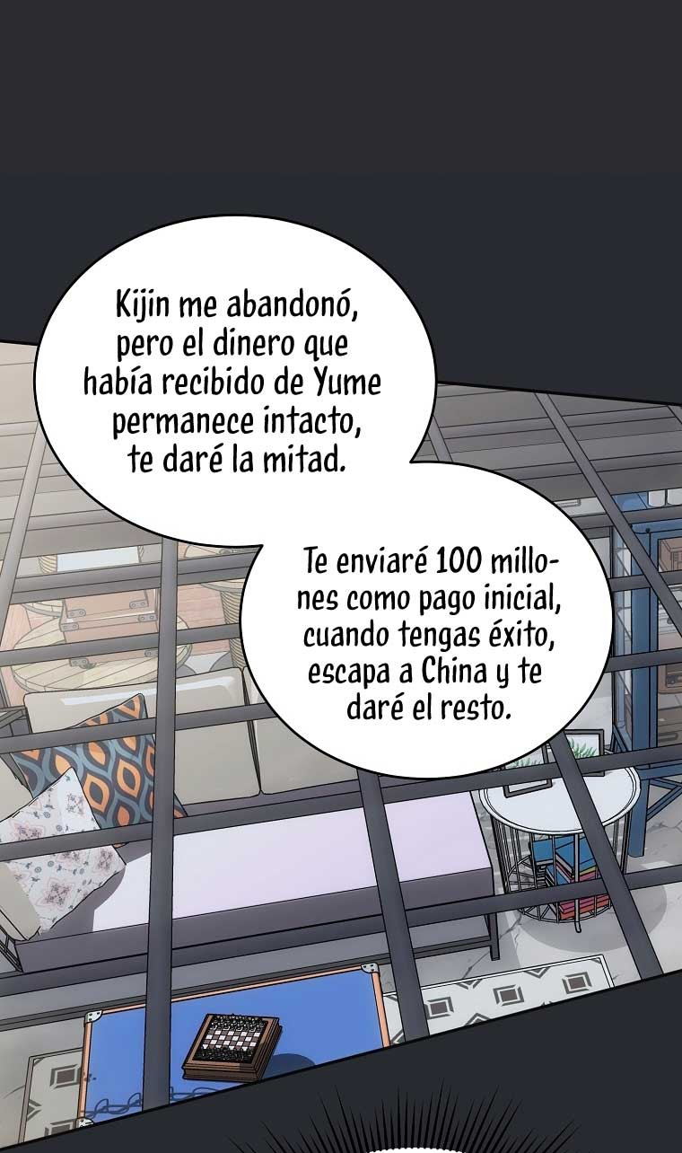 Página 49