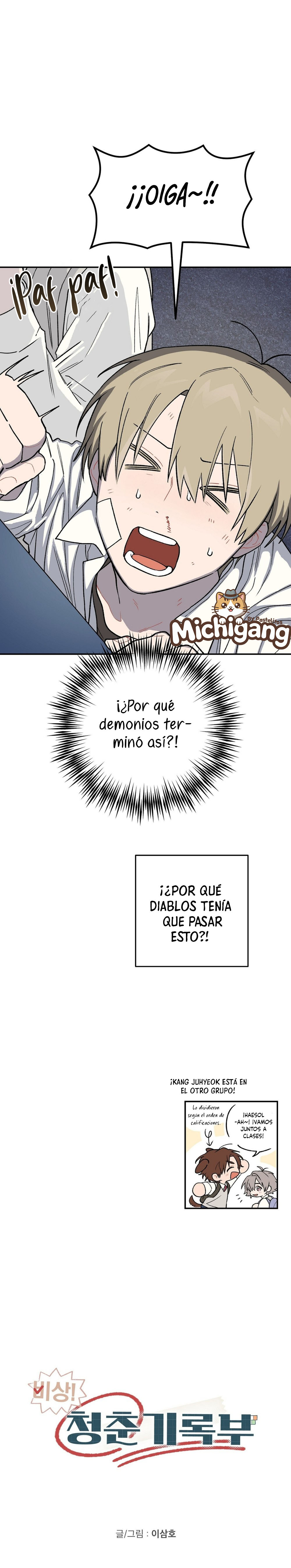 Página 12